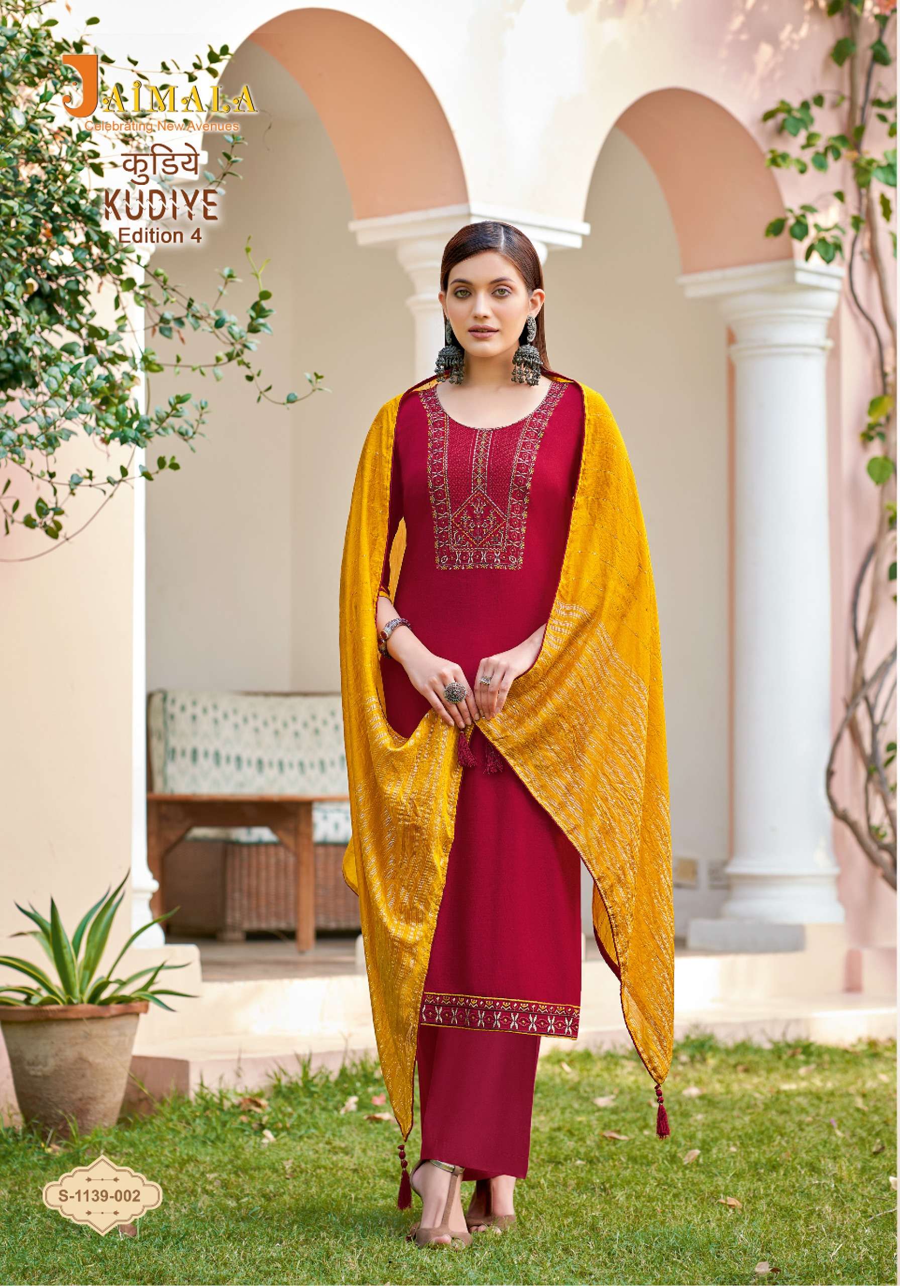 ALOK SUIT PRESENTS JAIMALA 3PCS COLLECTION , KUDIYE EDITION 4 CATALOUGE 