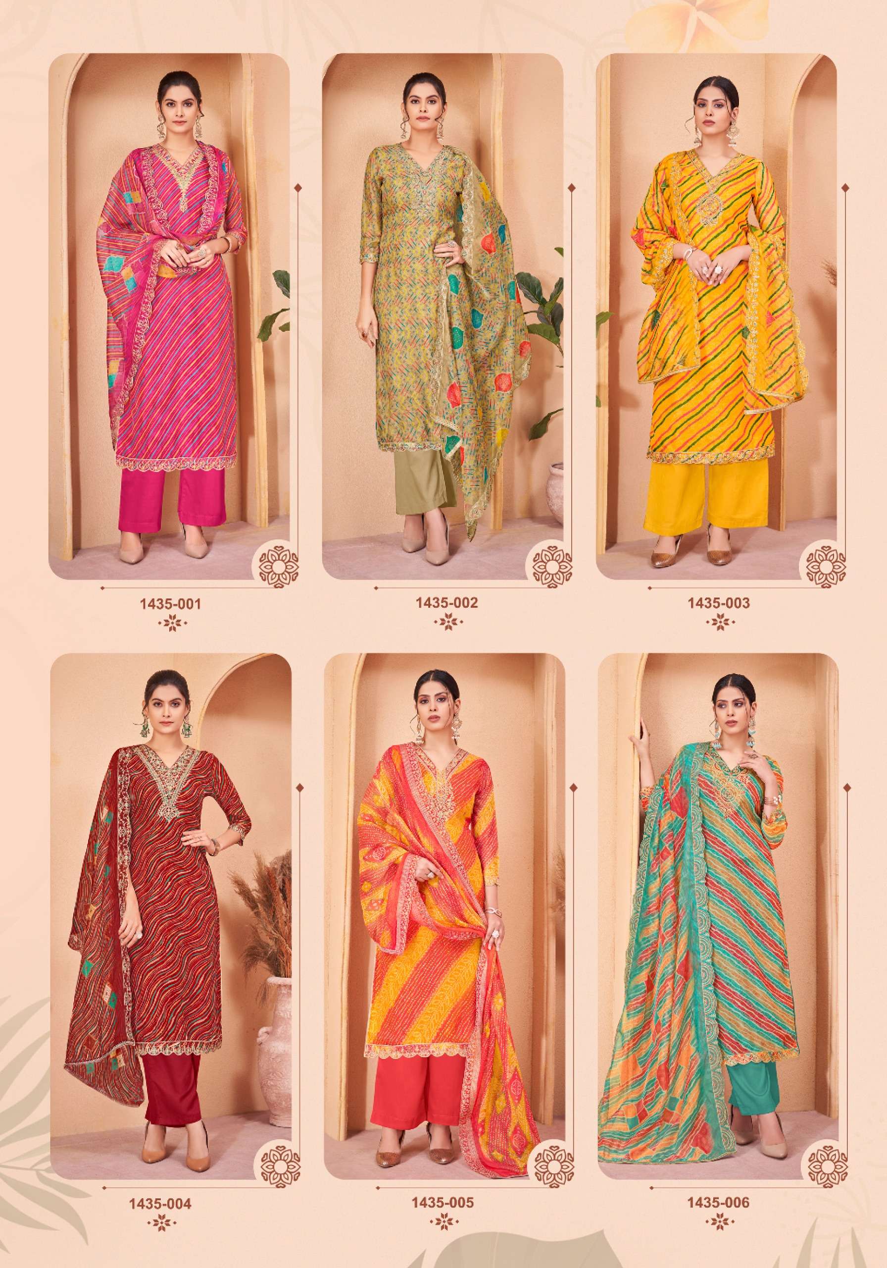 ALOK SUIT PRESENTS  NEW CATALOUGE ELEGANCE 