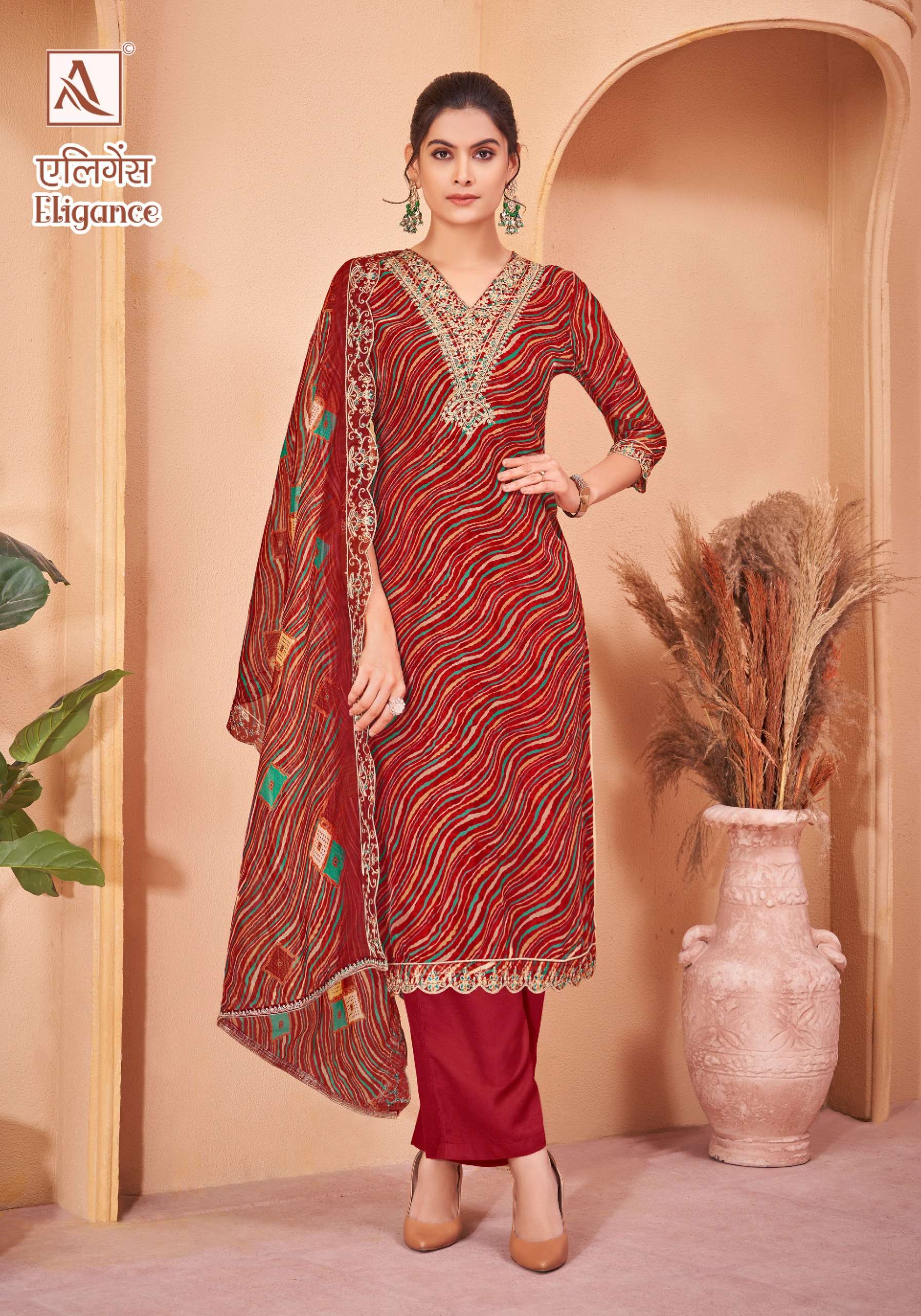 ALOK SUIT PRESENTS  NEW CATALOUGE ELEGANCE 