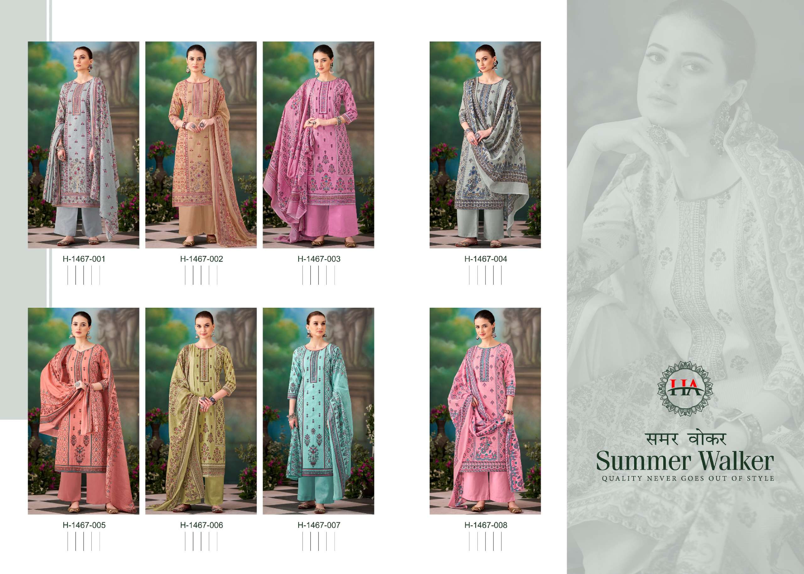 ALOK SUIT PRESENTS NEW CATALOUGE SUMMER WALKER 