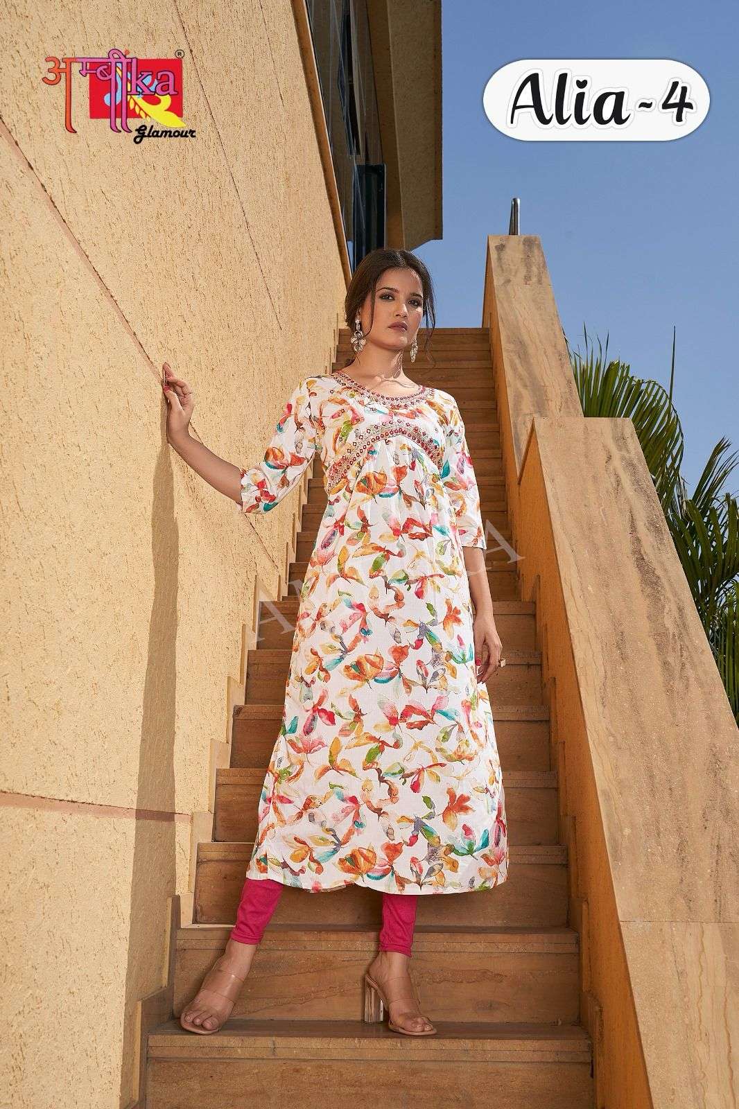 AMBIKA KURTI PRESENTS NEW CATALOUGE ALIA-4 