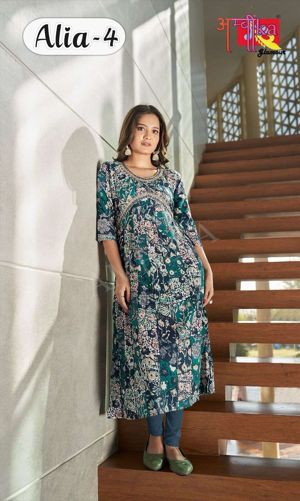 AMBIKA KURTI PRESENTS NEW CATALOUGE ALIA-4 