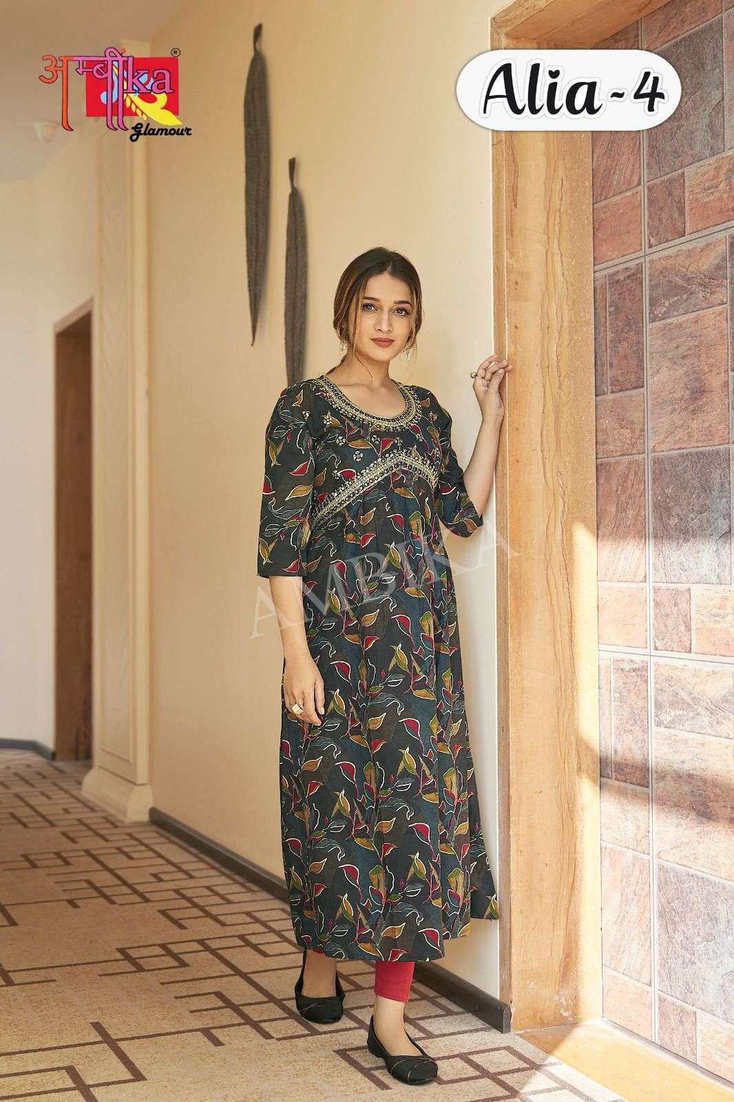 AMBIKA KURTI PRESENTS NEW CATALOUGE ALIA-4 