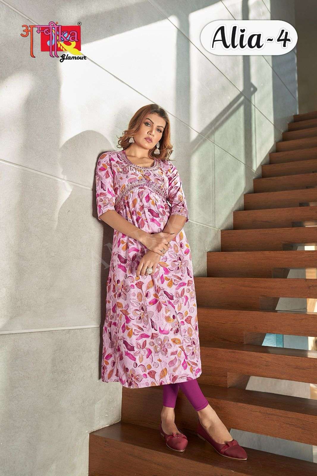 AMBIKA KURTI PRESENTS NEW CATALOUGE ALIA-4 