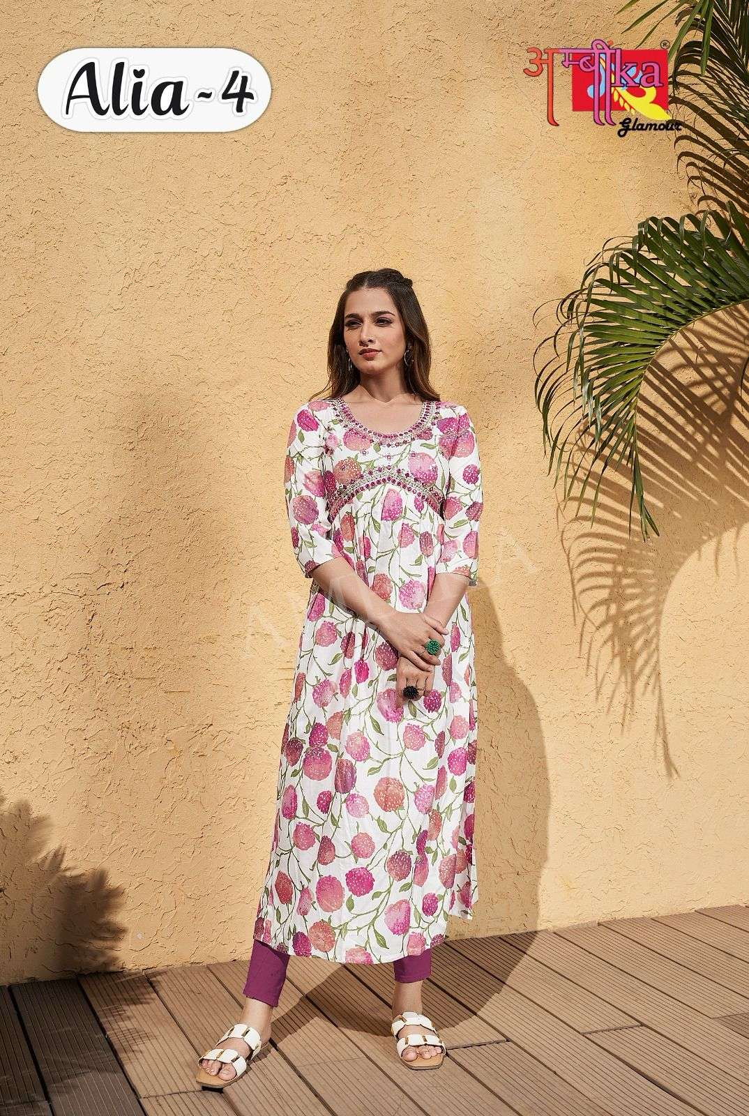 AMBIKA KURTI PRESENTS NEW CATALOUGE ALIA-4 