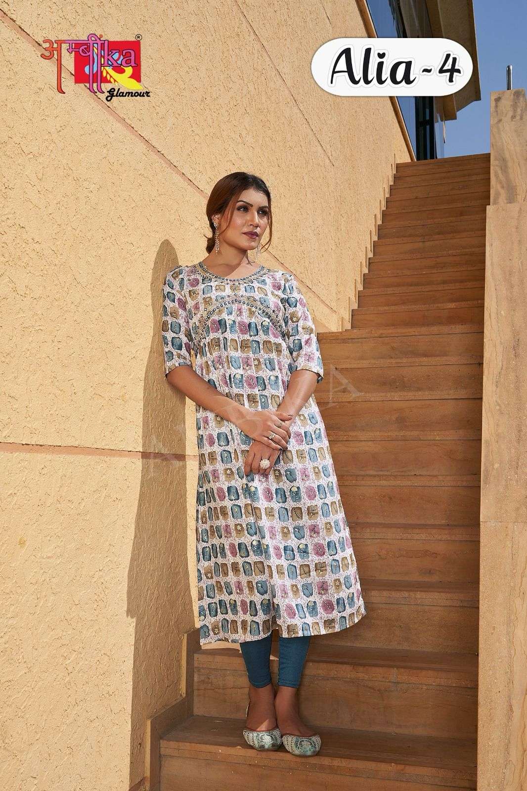 AMBIKA KURTI PRESENTS NEW CATALOUGE ALIA-4 
