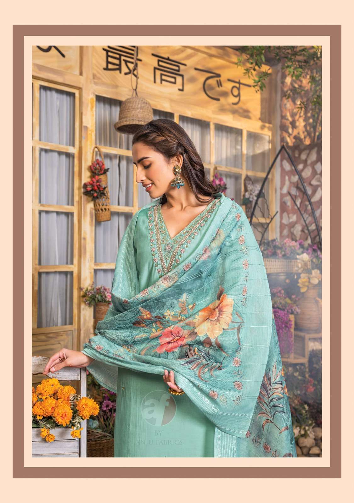 ANJU FABRIC LAUNCH NEW CATALOUGE SHARARAT VOL-5