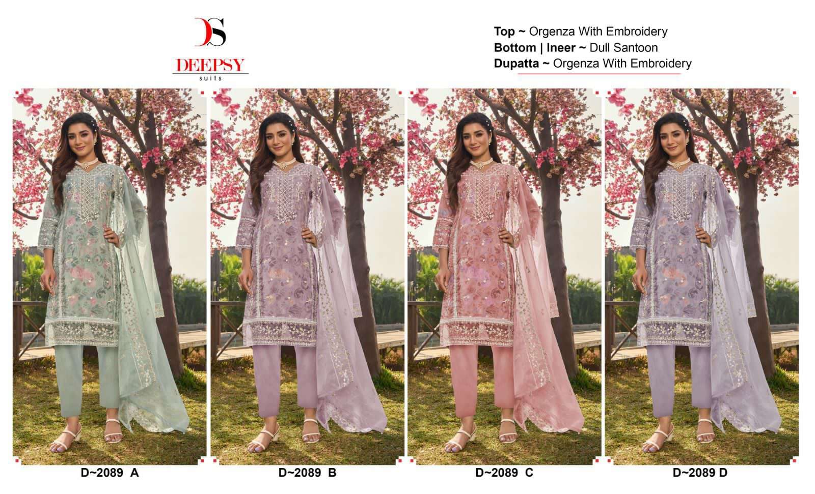 DEEPSY SUITS LAUNCH NEW CATALOUGE D.NO:-  2089 