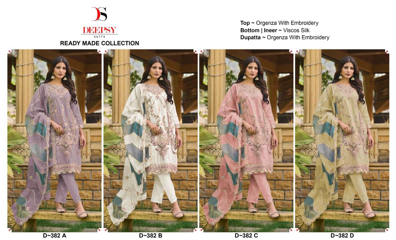 DEEPSY SUITS LAUNCH NEW CATALOUGE D.NO:- 382