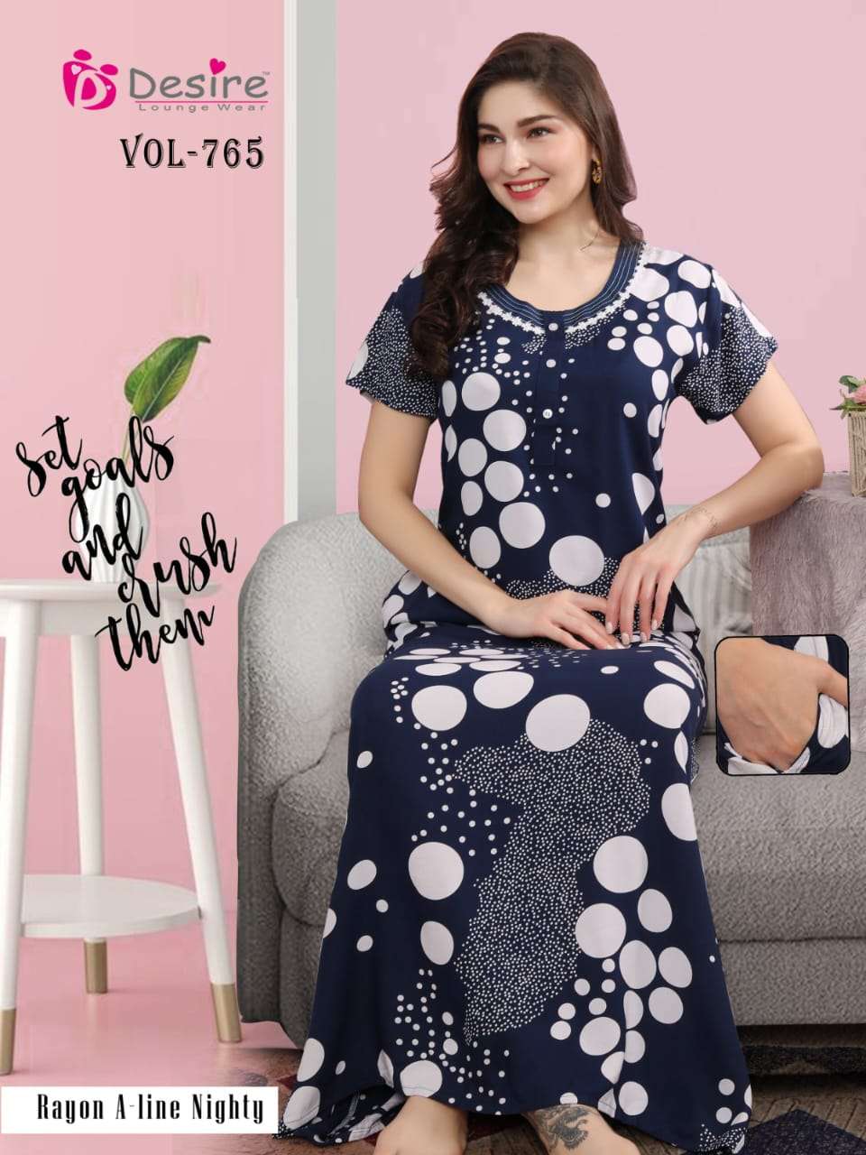 DESIRE PRESENTS NEW NIGHT WEAR CATALOUGE A-LINE NIGHTY 