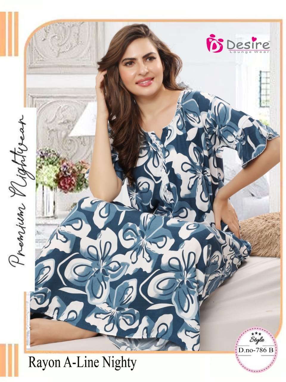 DESIRE PRESENTS NEW NIGHT WEAR CATALOUGE A-LINE NIGHTY 