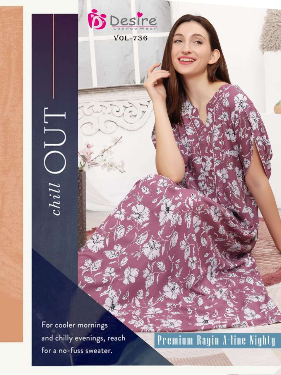 DESIRE PRESENTS NEW NIGHT WEAR CATALOUGE A-LINE NIGHTY 