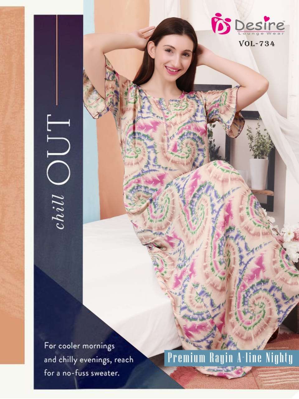 DESIRE PRESENTS NEW NIGHT WEAR CATALOUGE A-LINE NIGHTY 