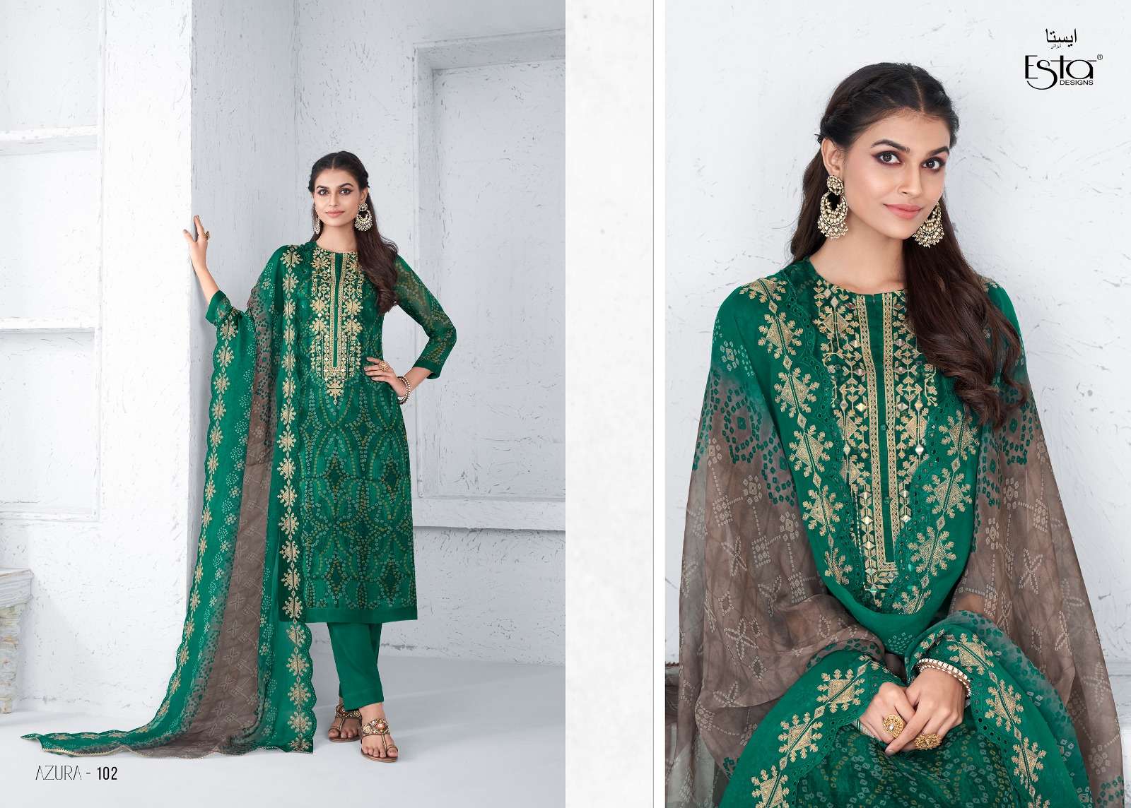 ESTA DESIGN PRESENTS NEW CATALOUGE AZURA