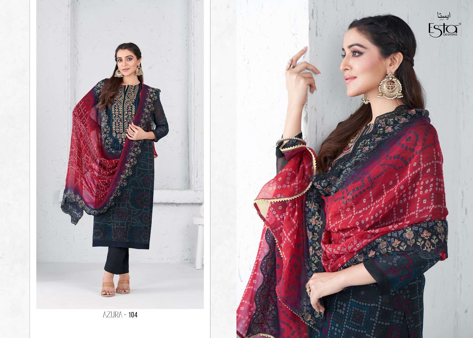 ESTA DESIGN PRESENTS NEW CATALOUGE AZURA