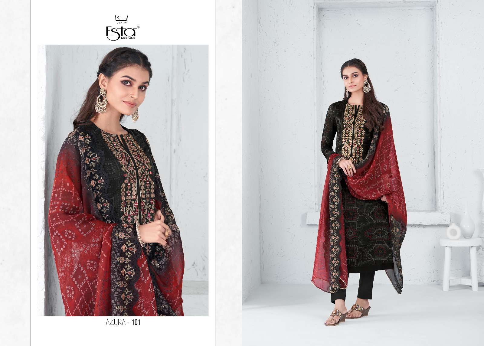 ESTA DESIGN PRESENTS NEW CATALOUGE AZURA