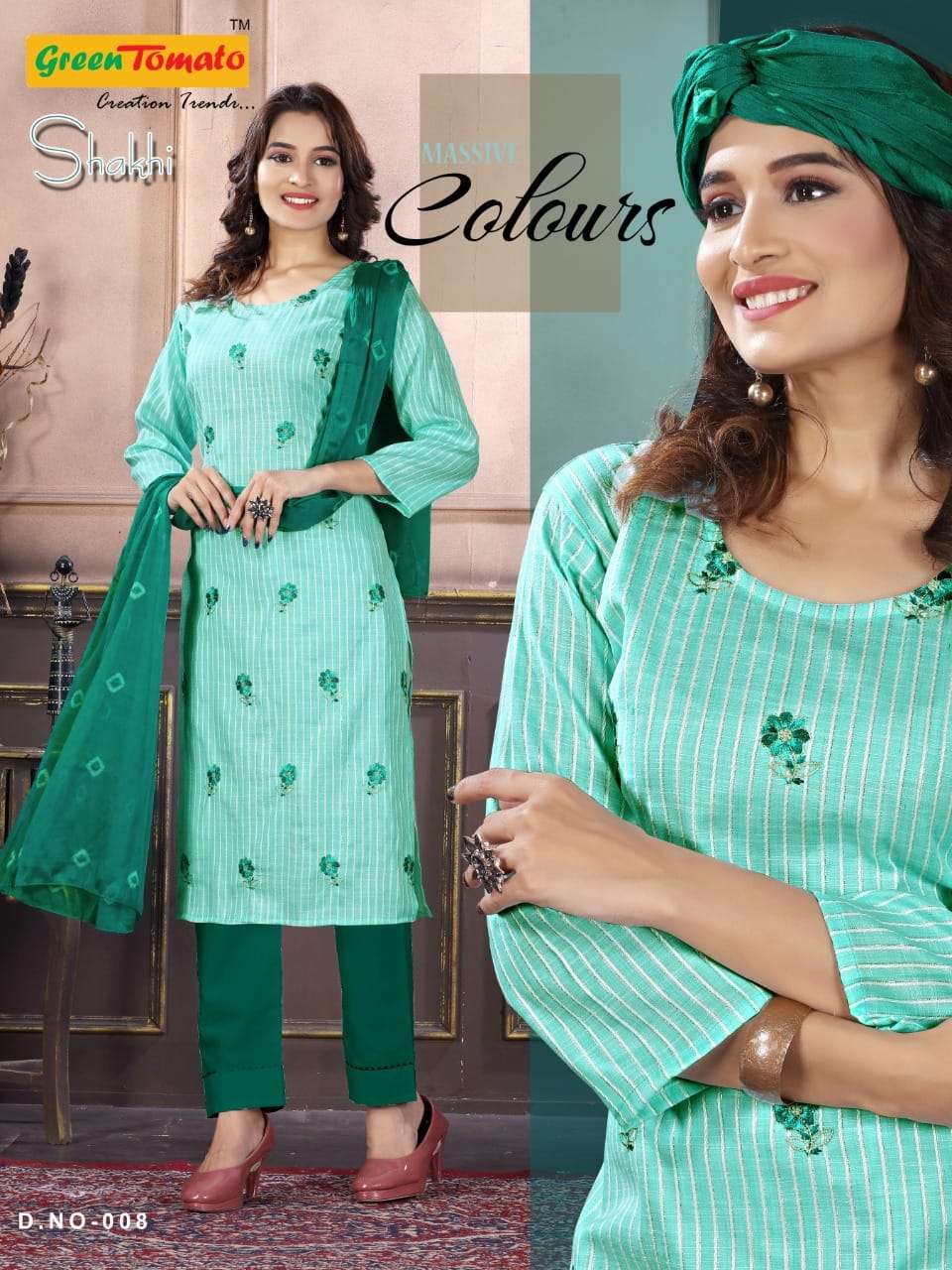 GREEN TOMATO LAUNCH NEW CATALOUGE SAKHI 