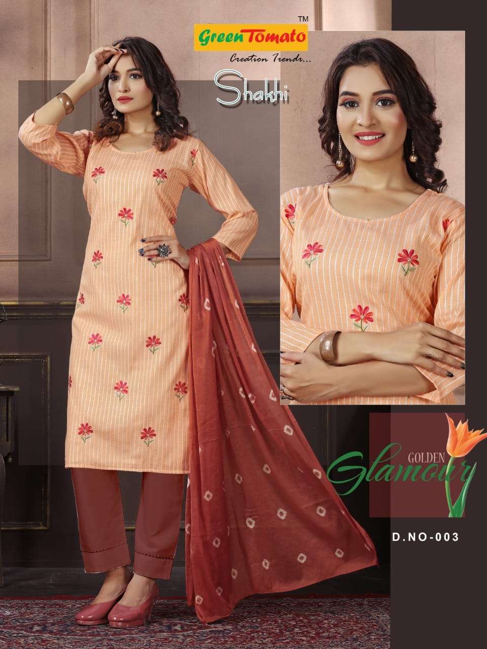 GREEN TOMATO LAUNCH NEW CATALOUGE SAKHI 