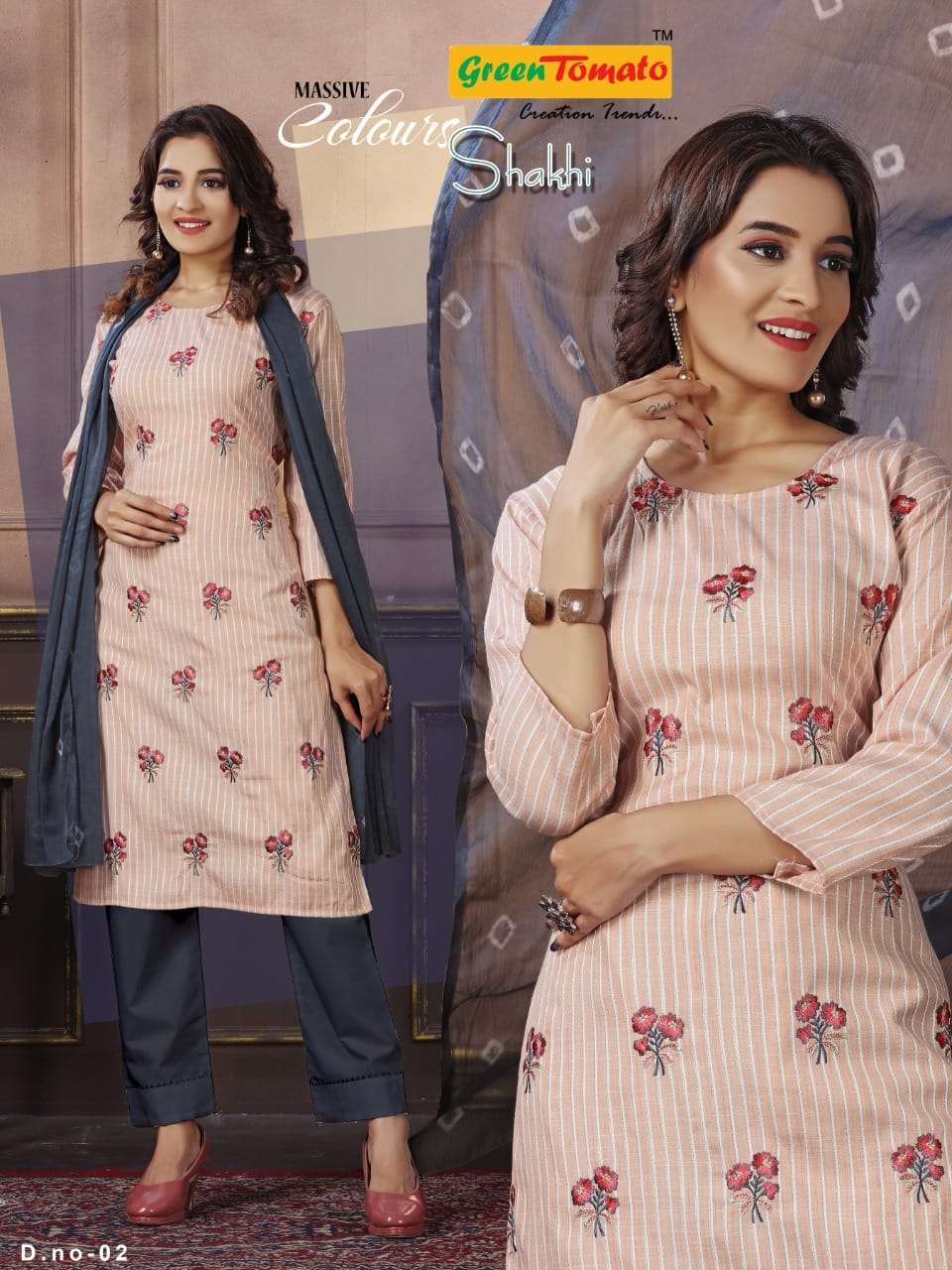 GREEN TOMATO LAUNCH NEW CATALOUGE SAKHI 