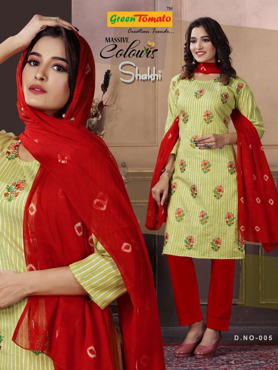 GREEN TOMATO LAUNCH NEW CATALOUGE SAKHI 