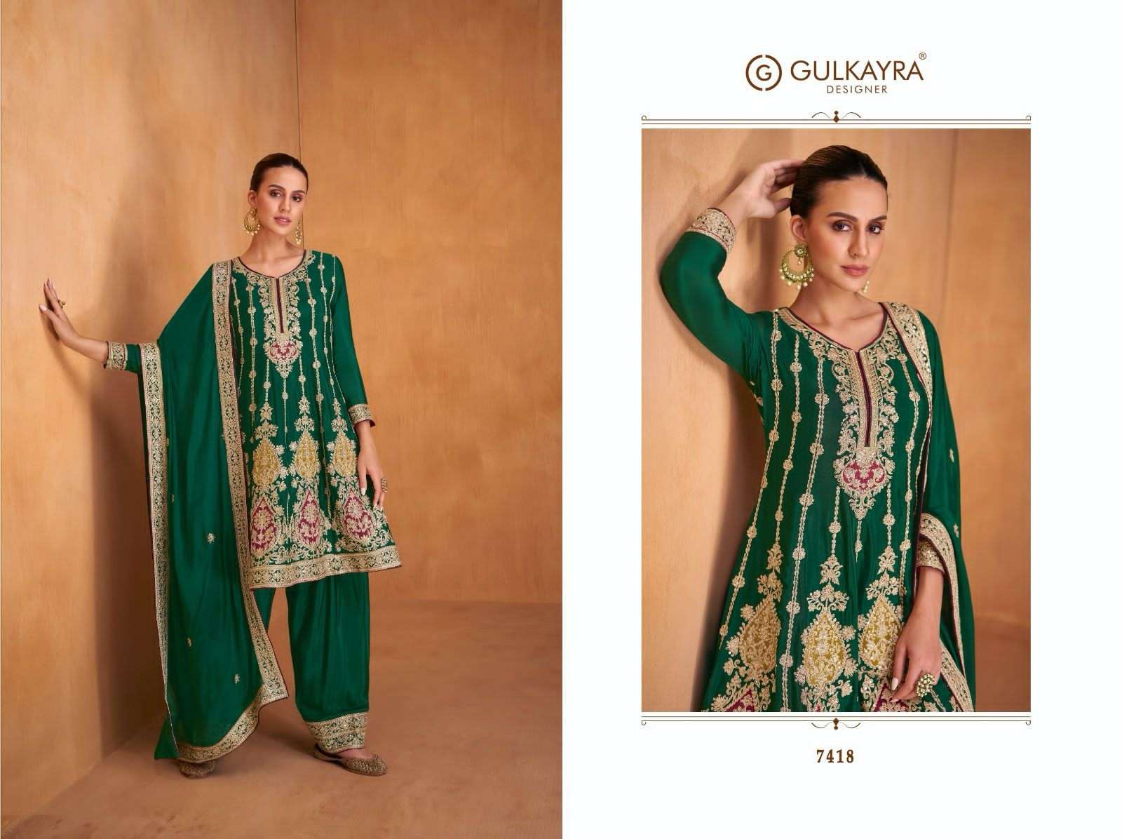 GULKYARA DESIGNER PRESENTS NEW CATALOUGE SHYSHA