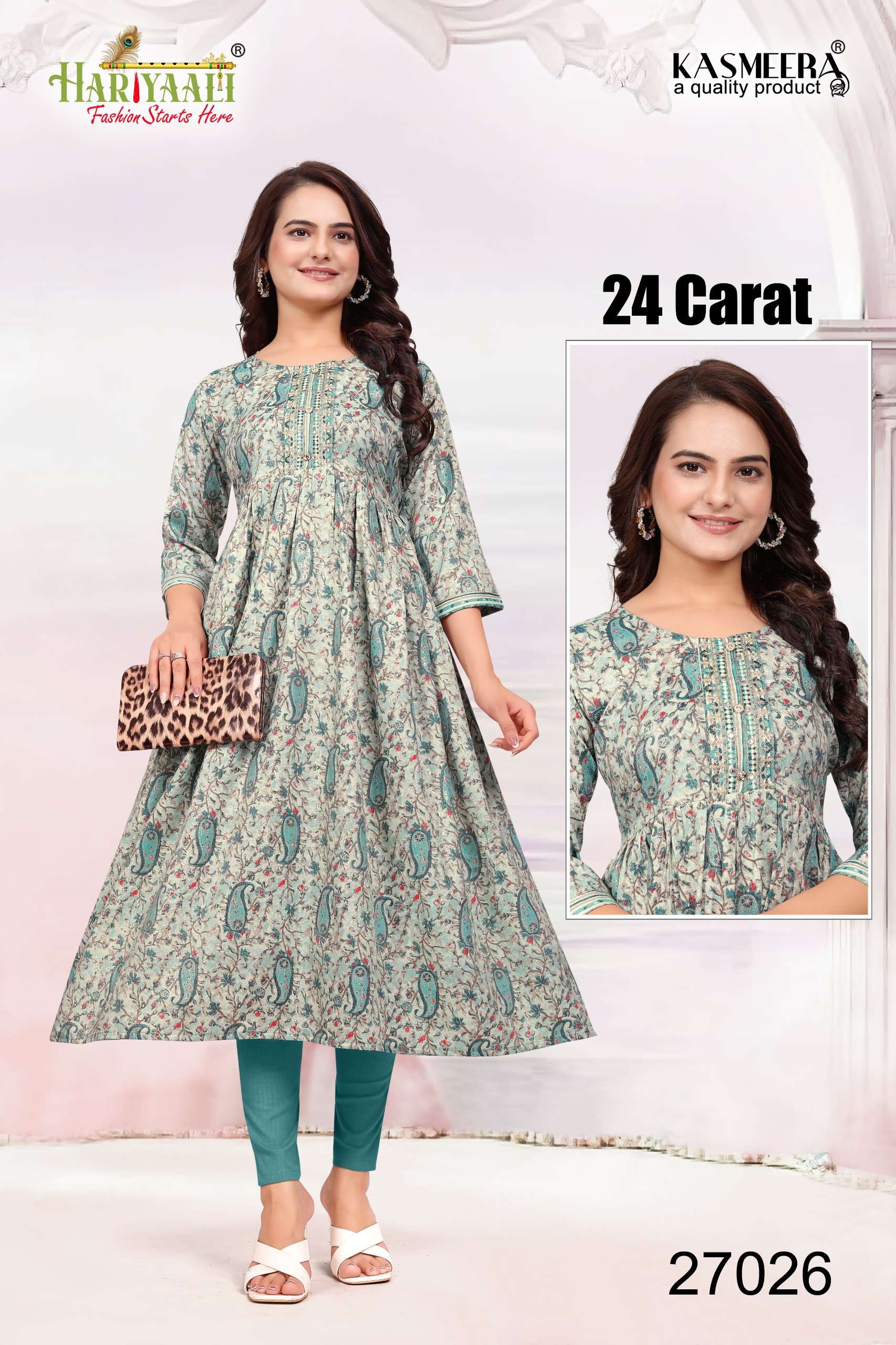 HARIYAALI BRAND PRESENTS NEW CATALOUGE 24 CARAT VOL-5