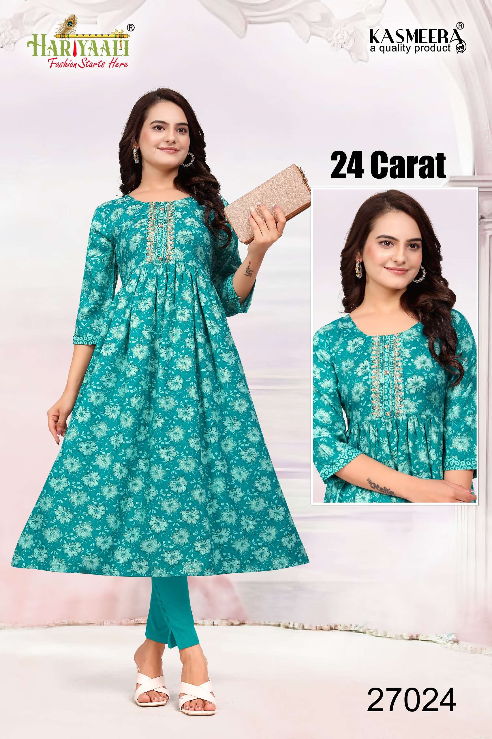 HARIYAALI BRAND PRESENTS NEW CATALOUGE 24 CARAT VOL-5