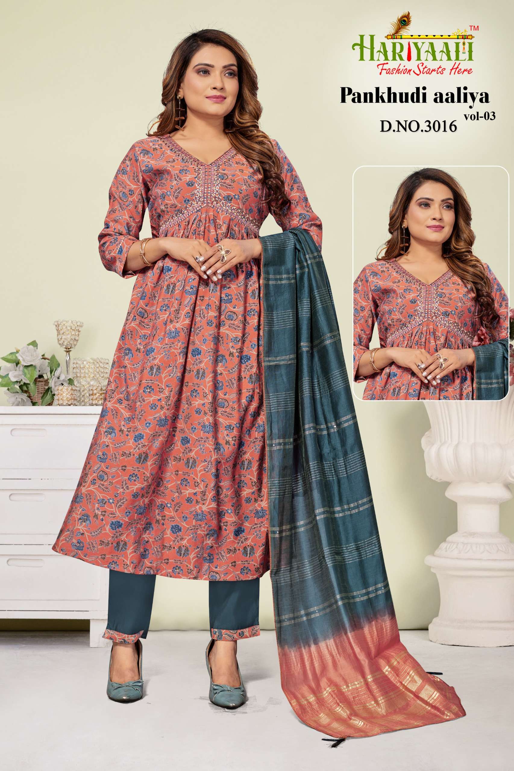 HARIYAALI BRAND PRESENTS NEW CATALOUGE PANKHUDI AALIYA VOL.3