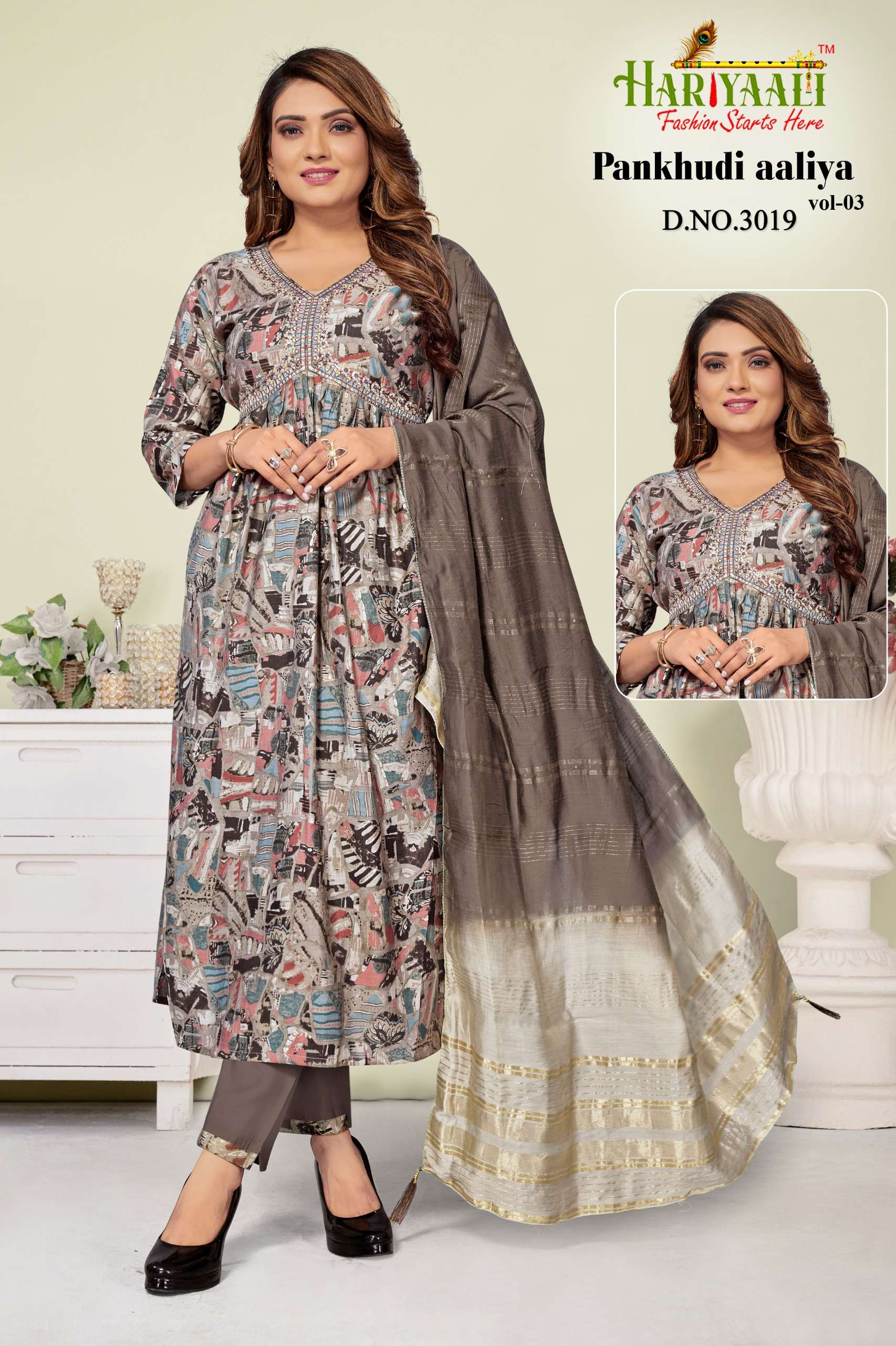 HARIYAALI BRAND PRESENTS NEW CATALOUGE PANKHUDI AALIYA VOL.3