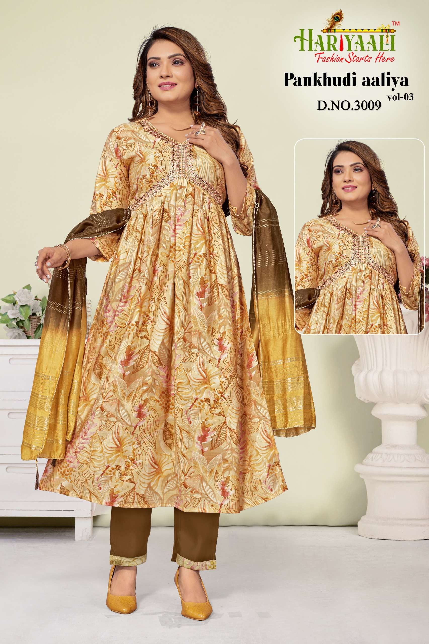 HARIYAALI BRAND PRESENTS NEW CATALOUGE PANKHUDI AALIYA VOL.3