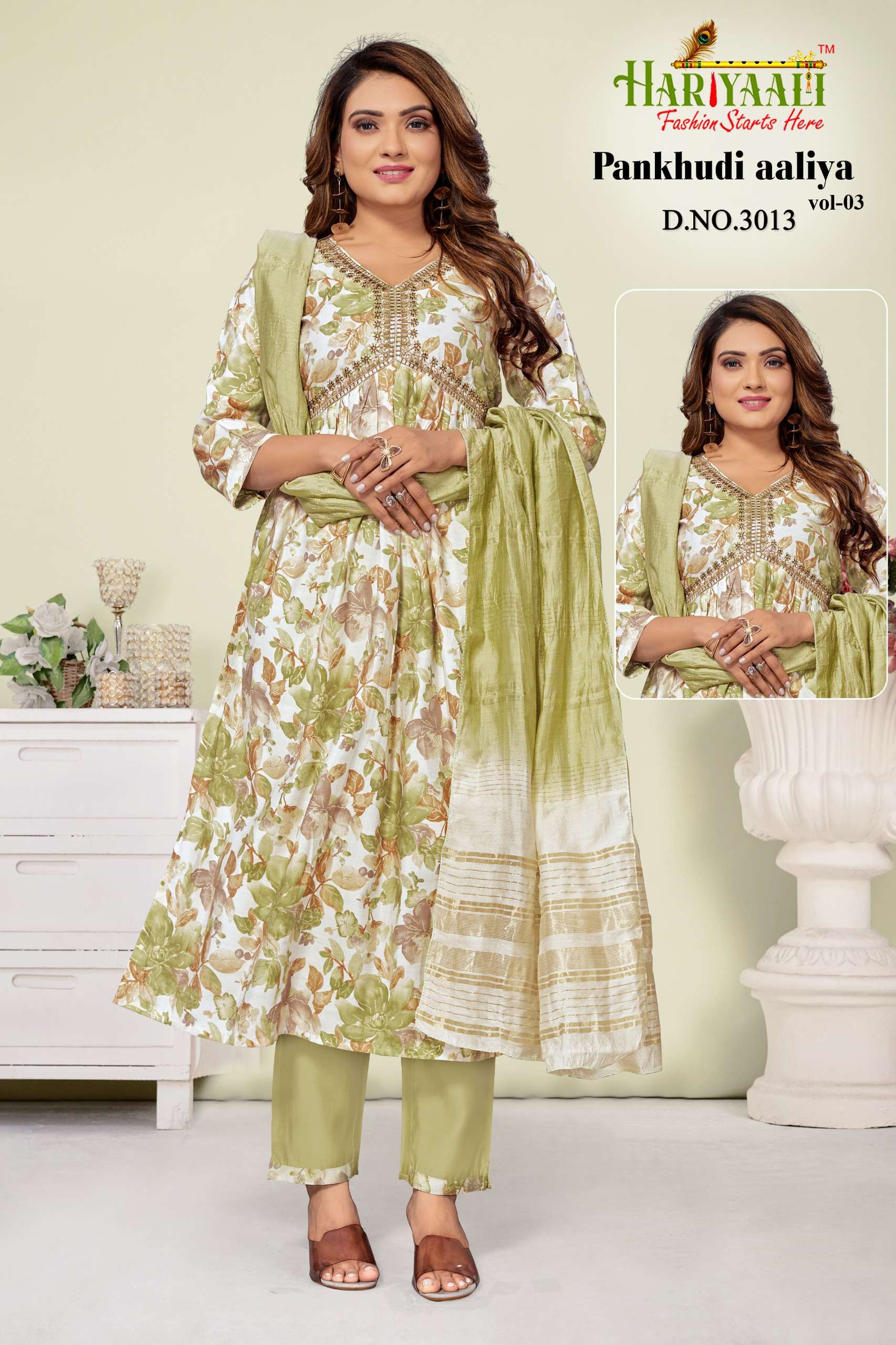 HARIYAALI BRAND PRESENTS NEW CATALOUGE PANKHUDI AALIYA VOL.3