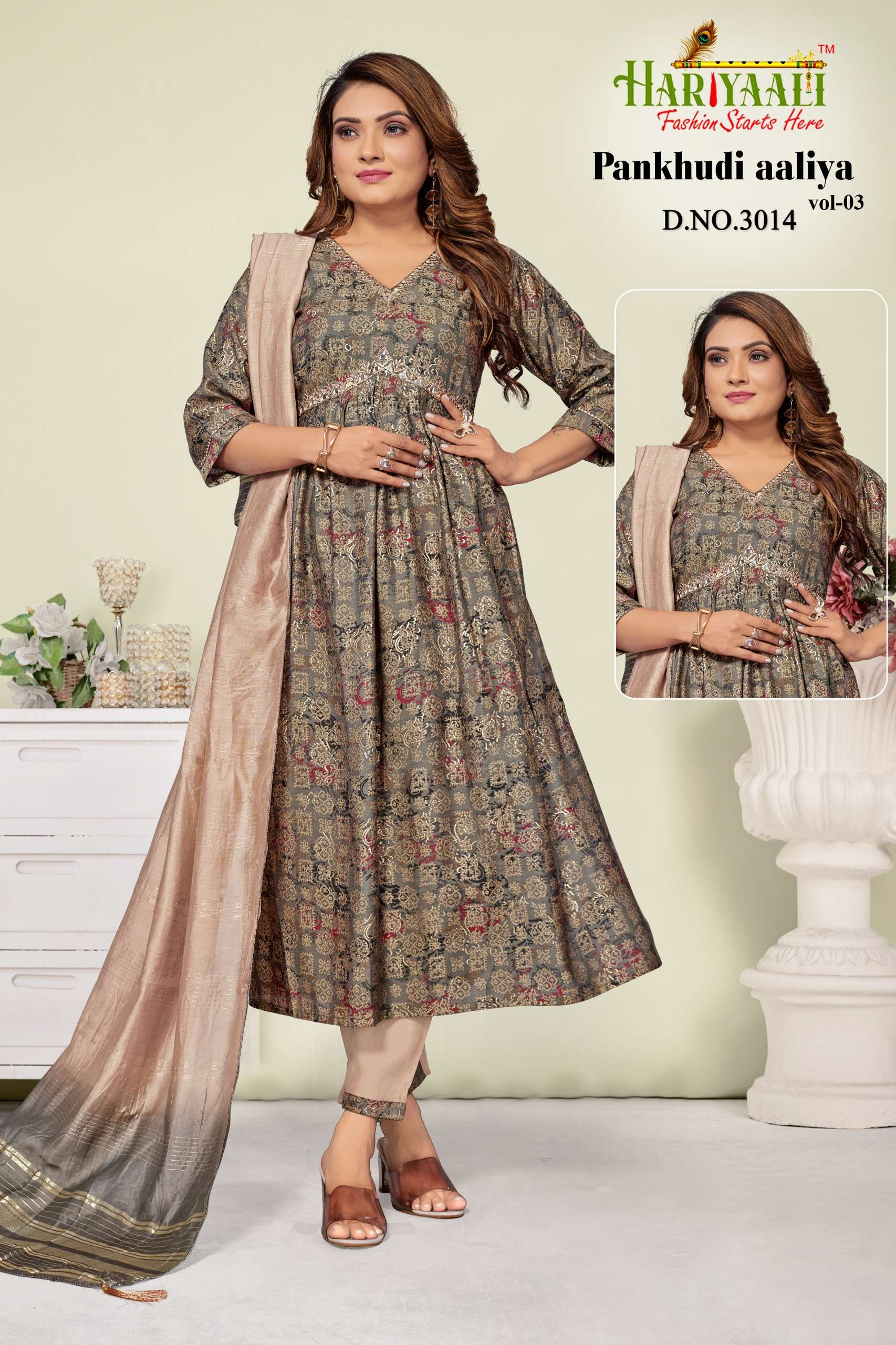 HARIYAALI BRAND PRESENTS NEW CATALOUGE PANKHUDI AALIYA VOL.3