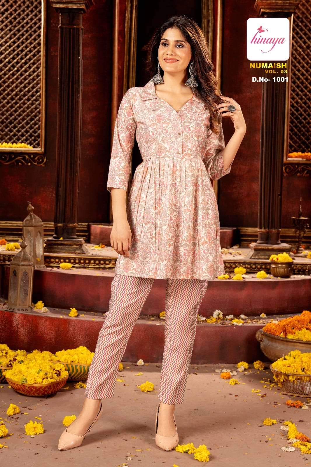 HINAYA BRAND PRESENTS NEW CATALOUGE NUMAISH VOL-3