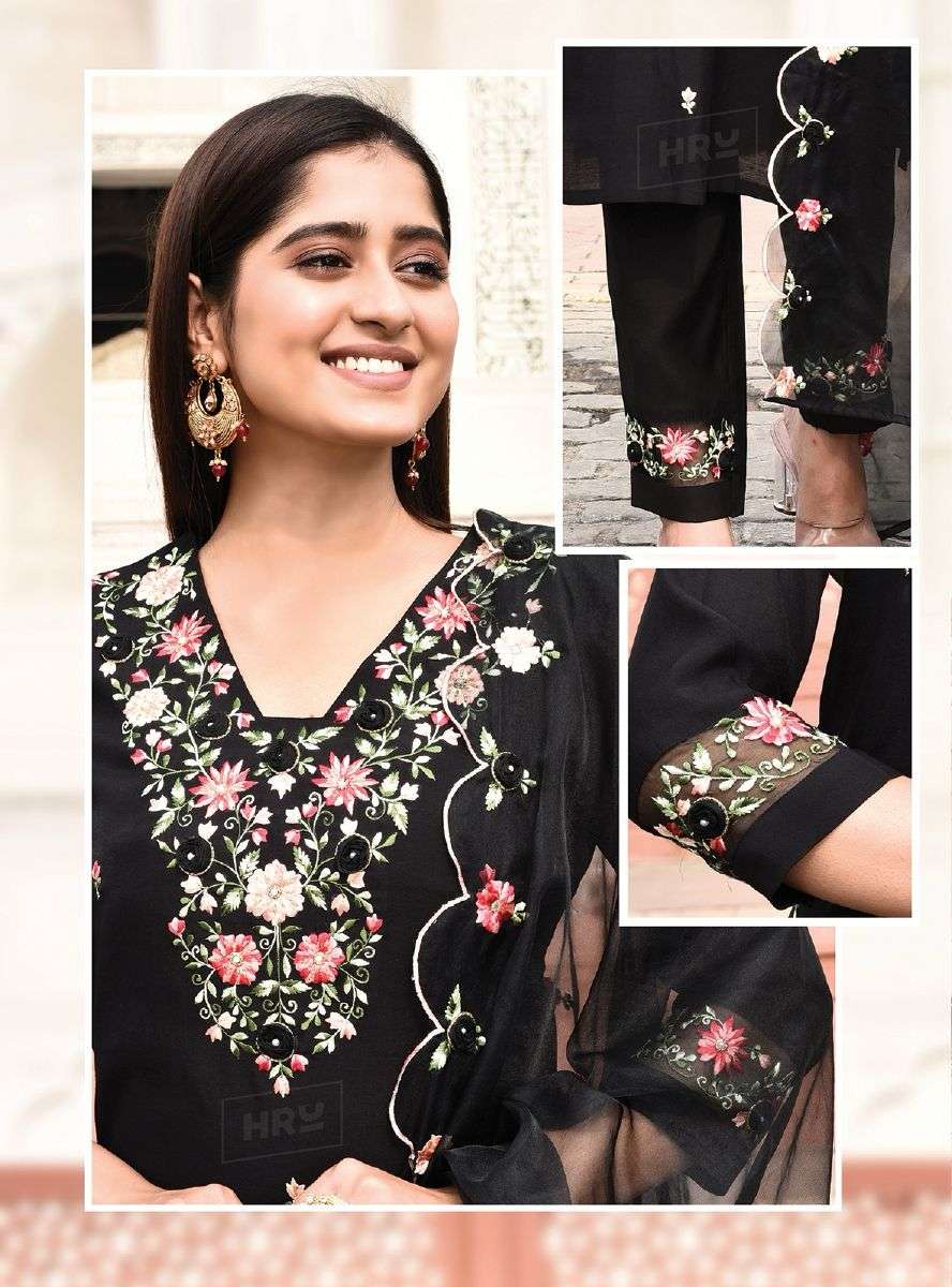 HRU BRAND LAUNCH NEW CATALOUGE SIDDHI VOL-4 