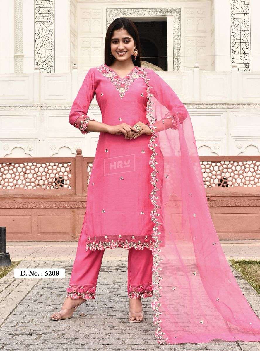 HRU BRAND LAUNCH NEW CATALOUGE SIDDHI VOL-4 