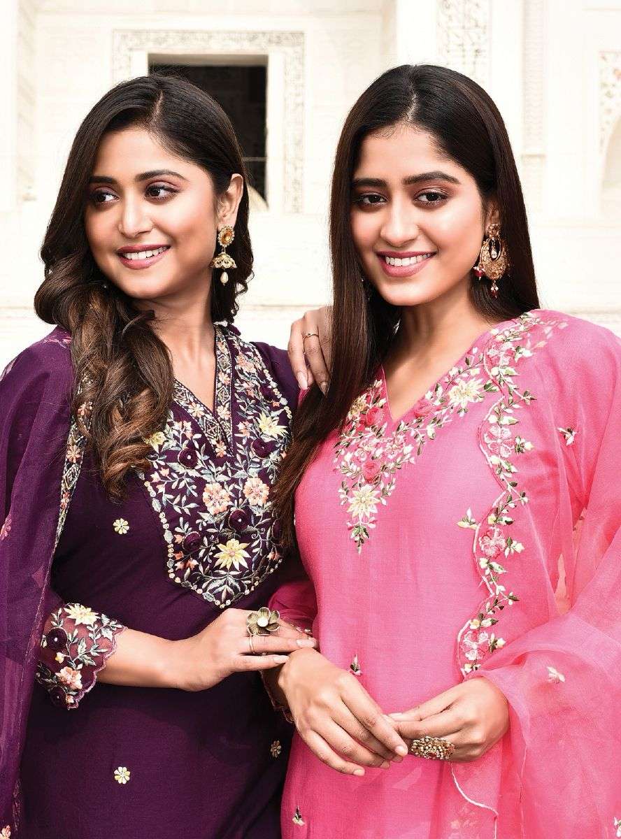 HRU BRAND LAUNCH NEW CATALOUGE SIDDHI VOL-4 