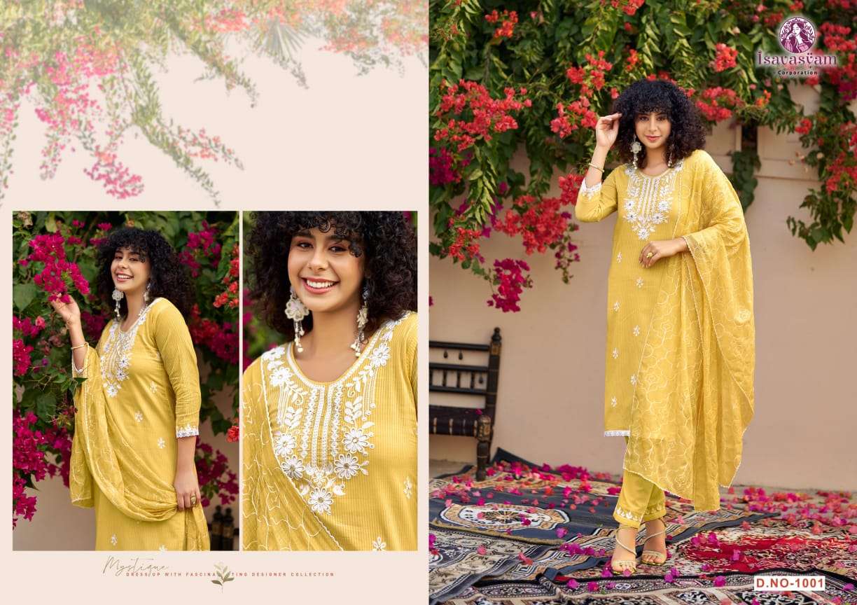 ISAVASYAM PRESENTS NEW CATALOUGE COTTON SALI