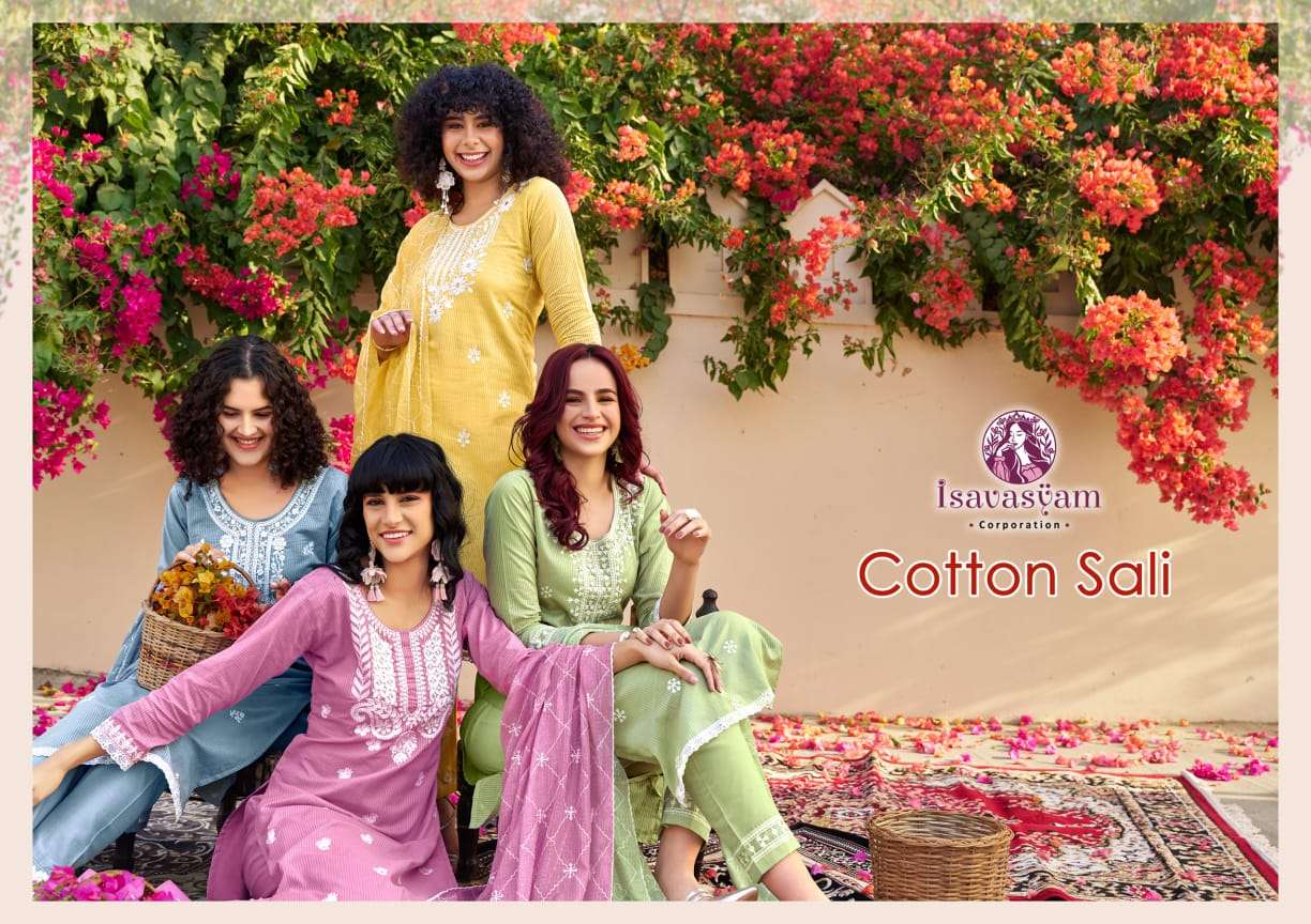 ISAVASYAM PRESENTS NEW CATALOUGE COTTON SALI