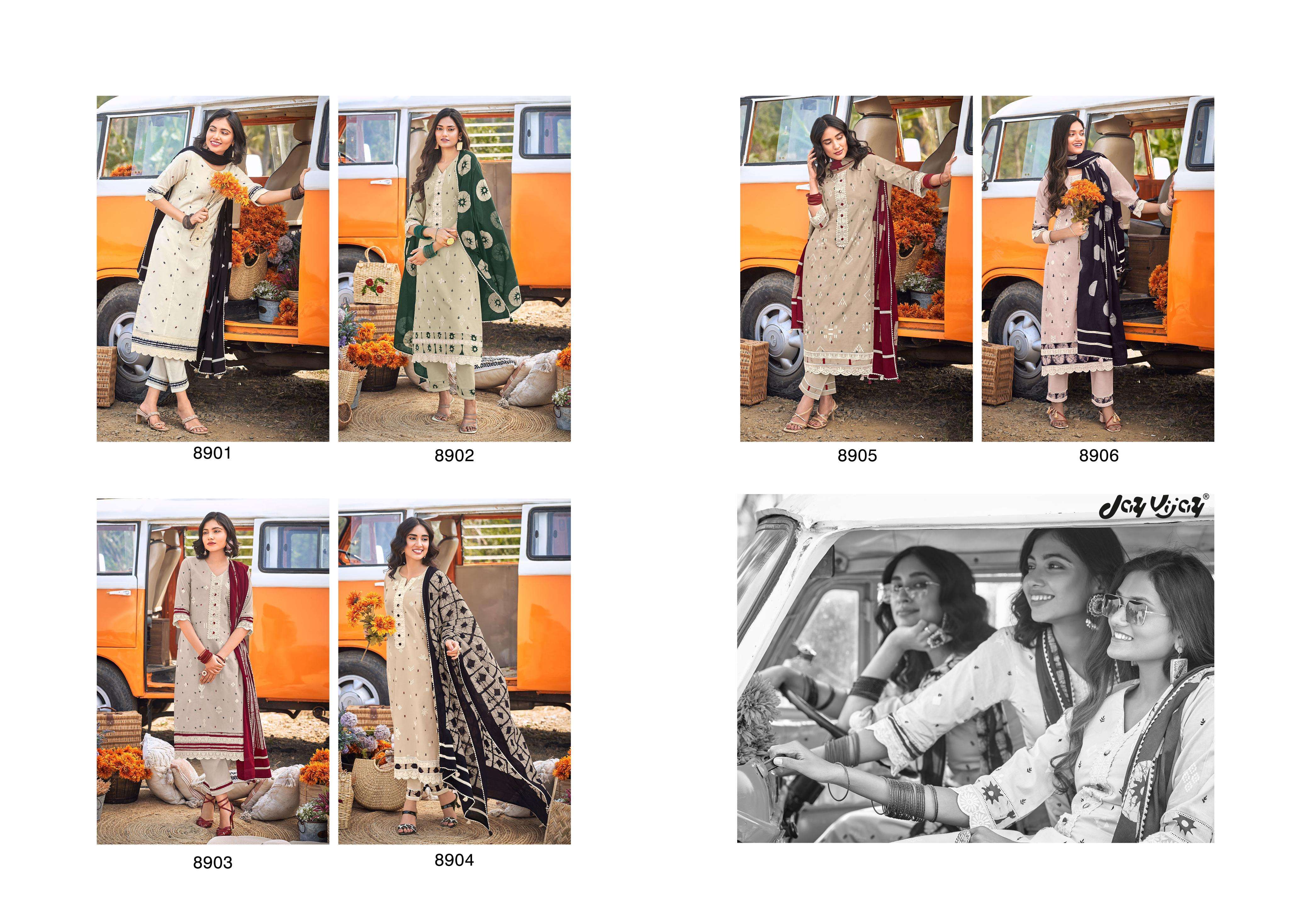 JAYVIJAY PRESENTS NEW CATALOUGE MUSAFIR