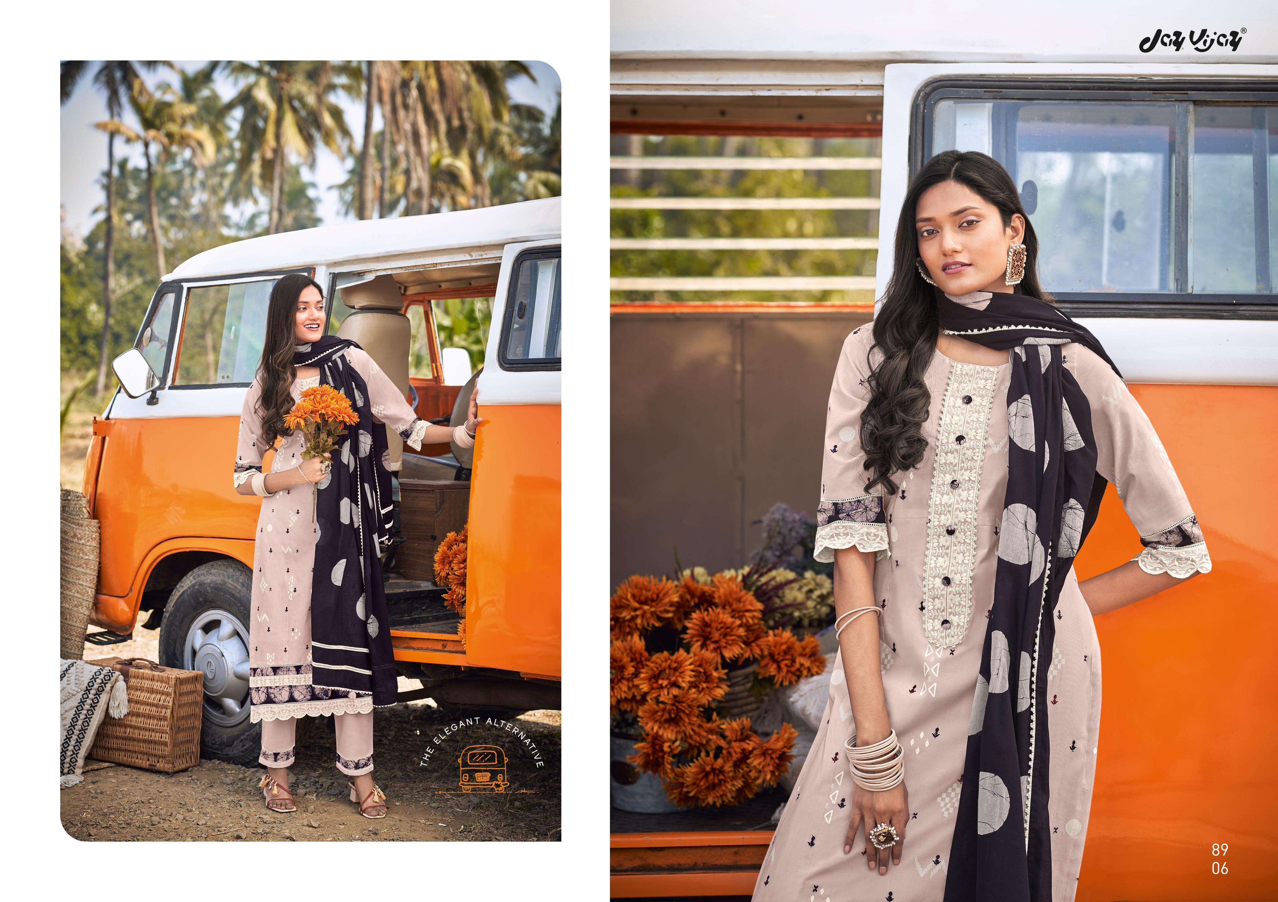 JAYVIJAY PRESENTS NEW CATALOUGE MUSAFIR