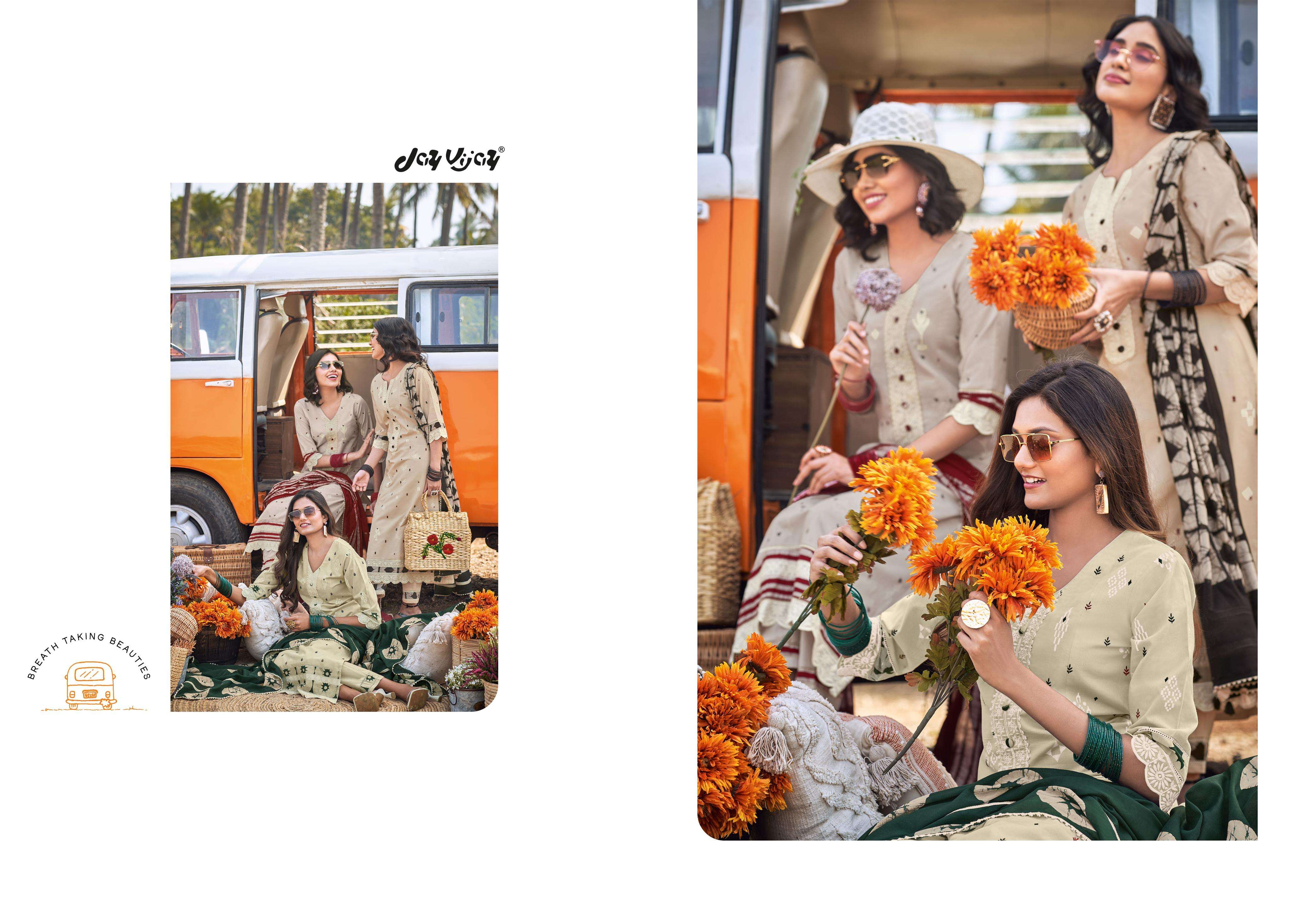 JAYVIJAY PRESENTS NEW CATALOUGE MUSAFIR