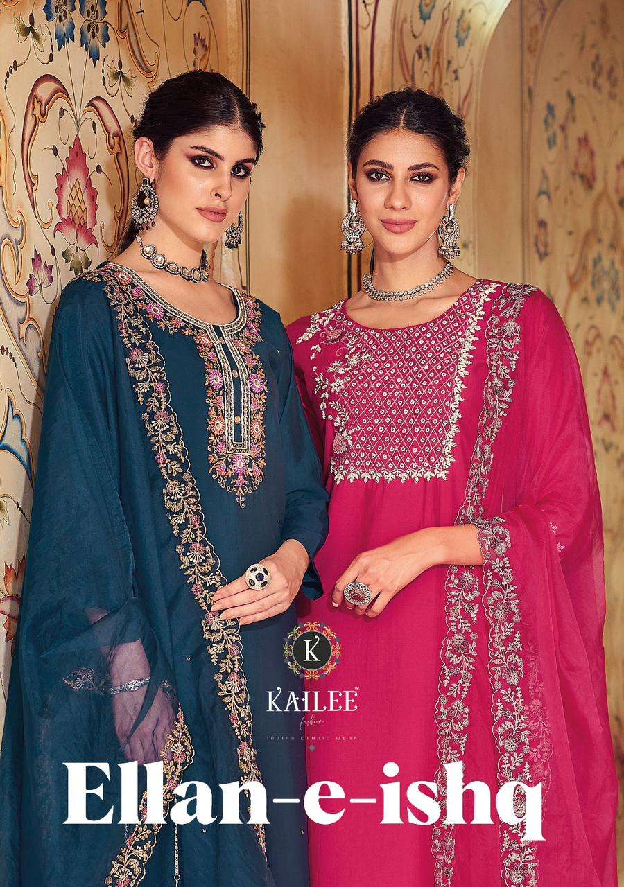KAILEE FASHION PRESENTS NEW CATALOUGE ELLAN E ISHQ DESIGN NO-41233