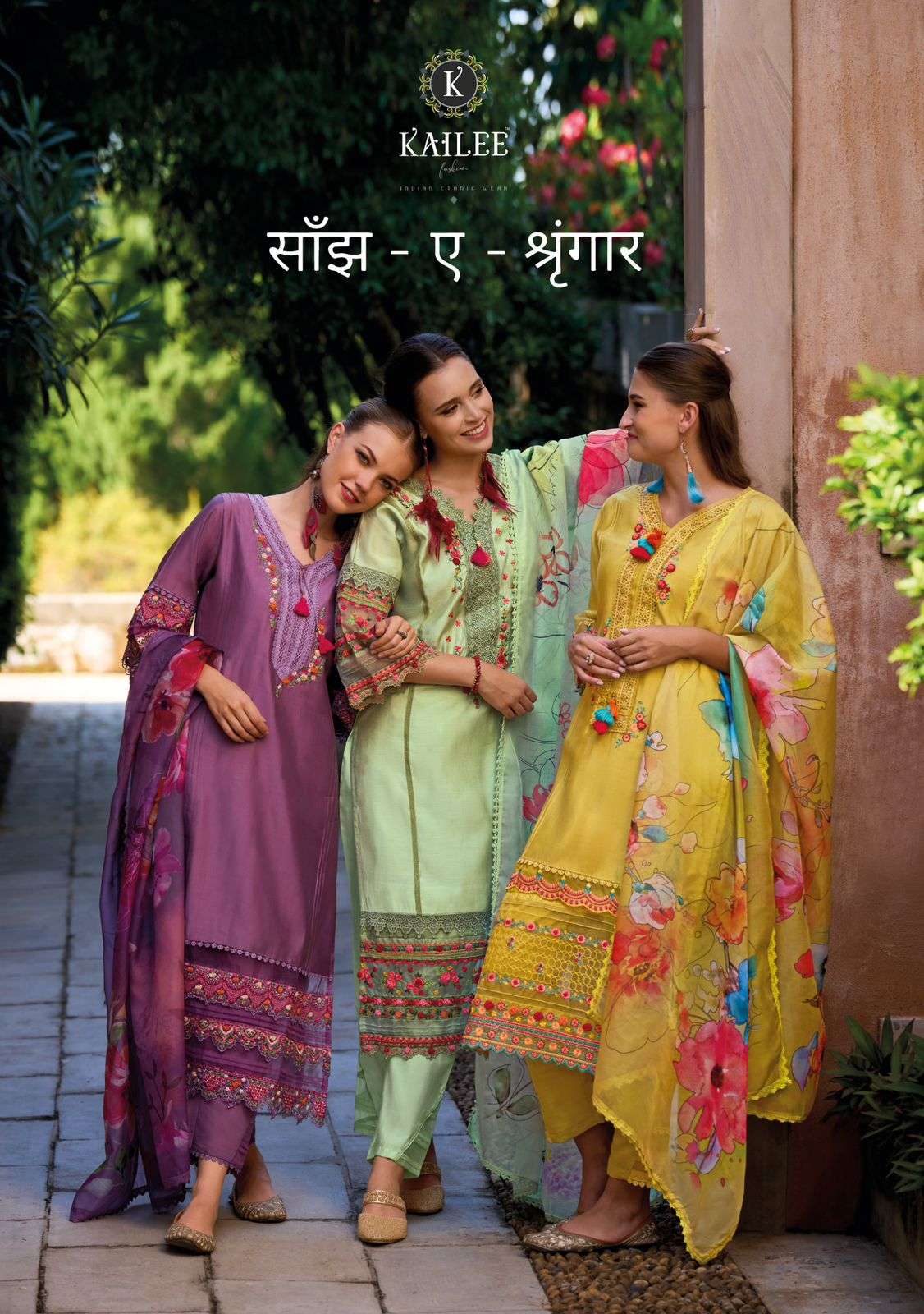 KAILEE FASHION PRESENTS NEW CATALOUGE SANJ- E- SHRUNGAR 