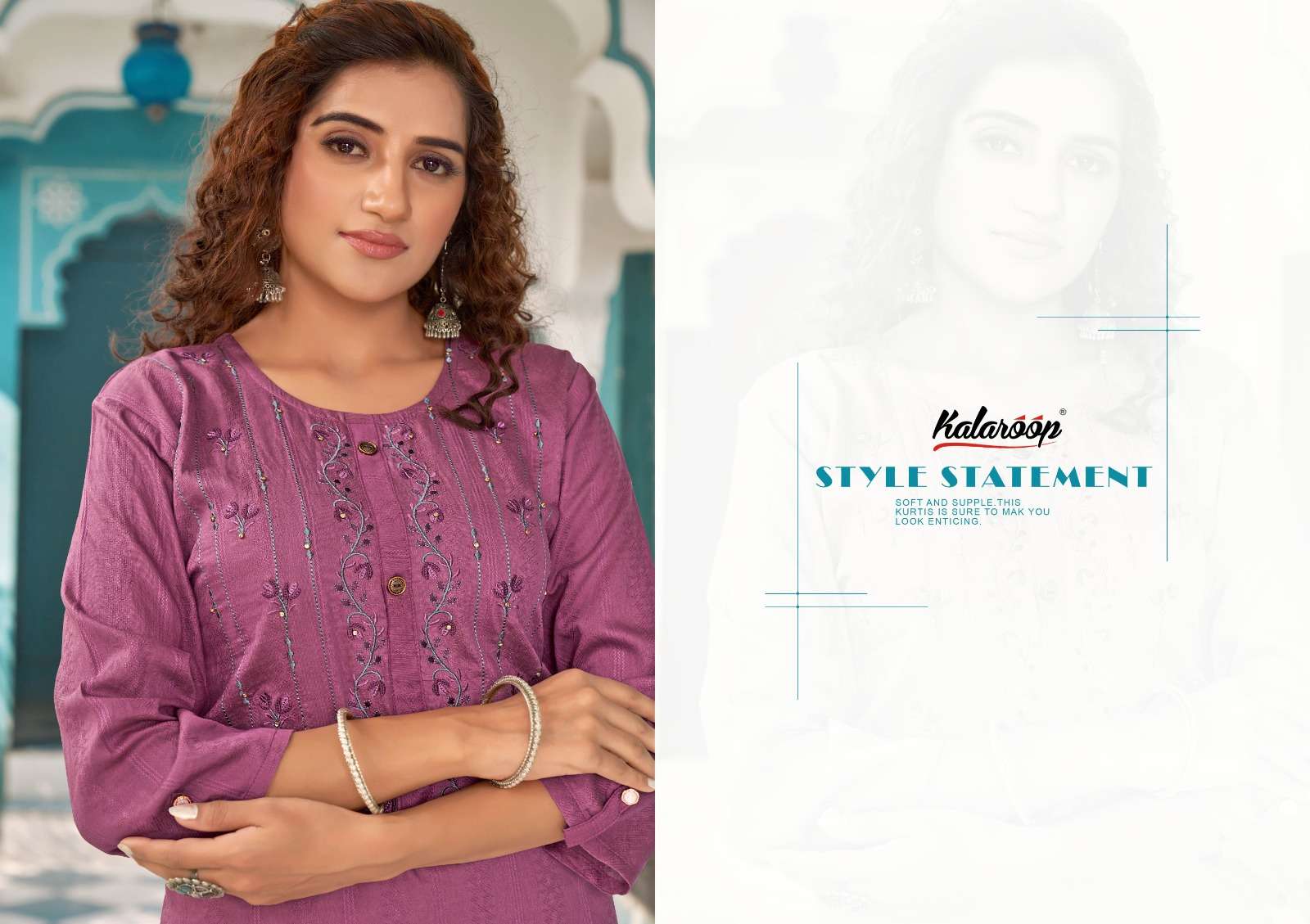 KAJREE PRESENTS NEW CATALOUGE CELLO 