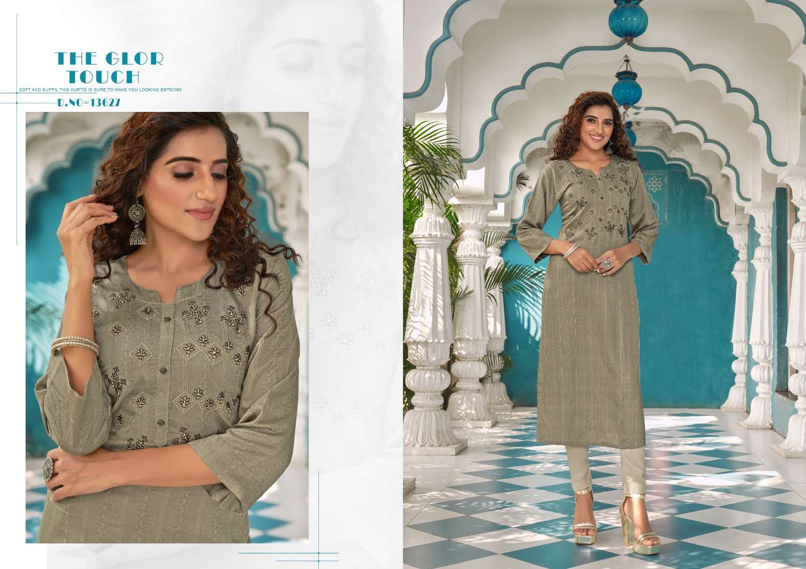 KAJREE PRESENTS NEW CATALOUGE CELLO 