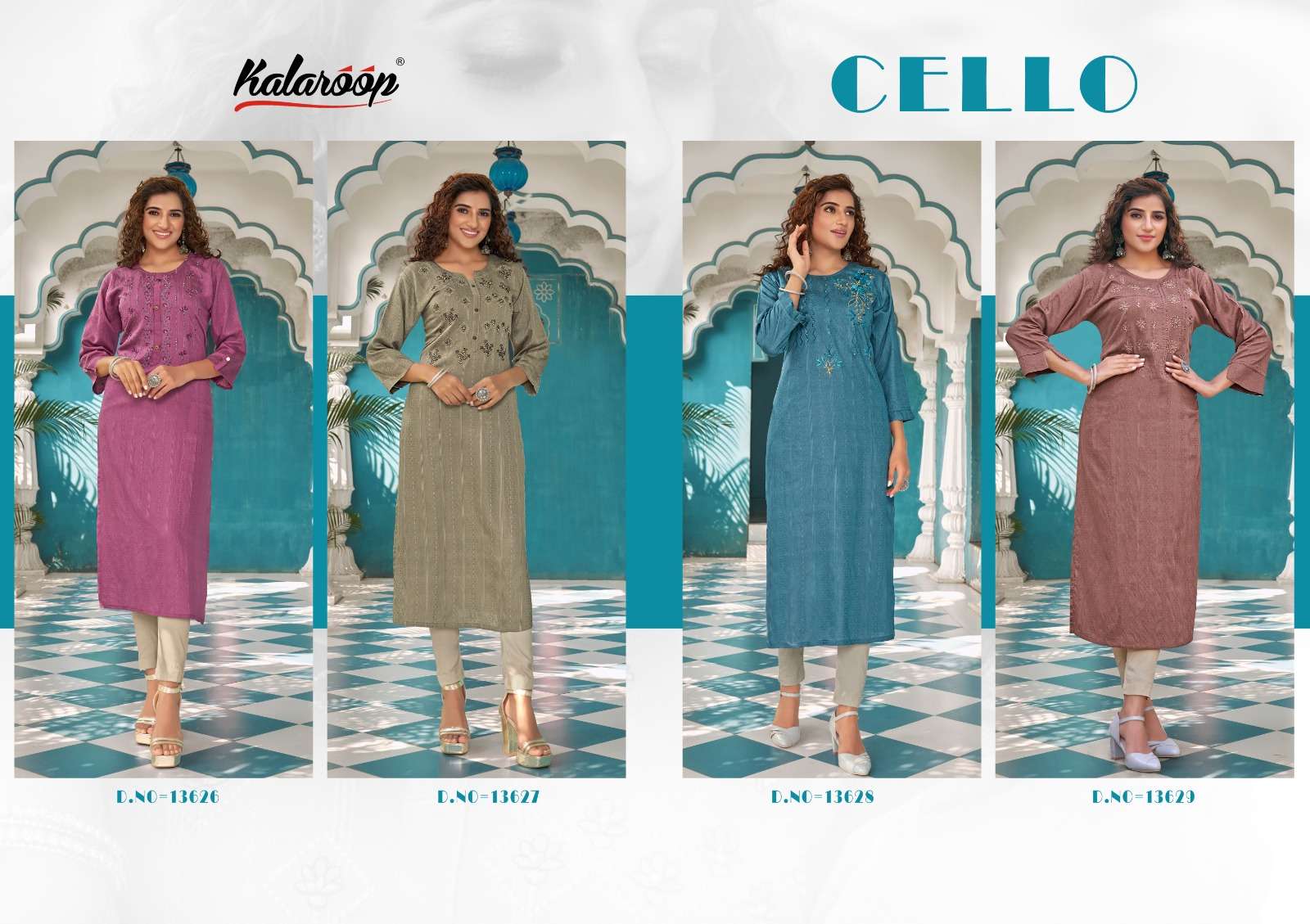 KAJREE PRESENTS NEW CATALOUGE CELLO 