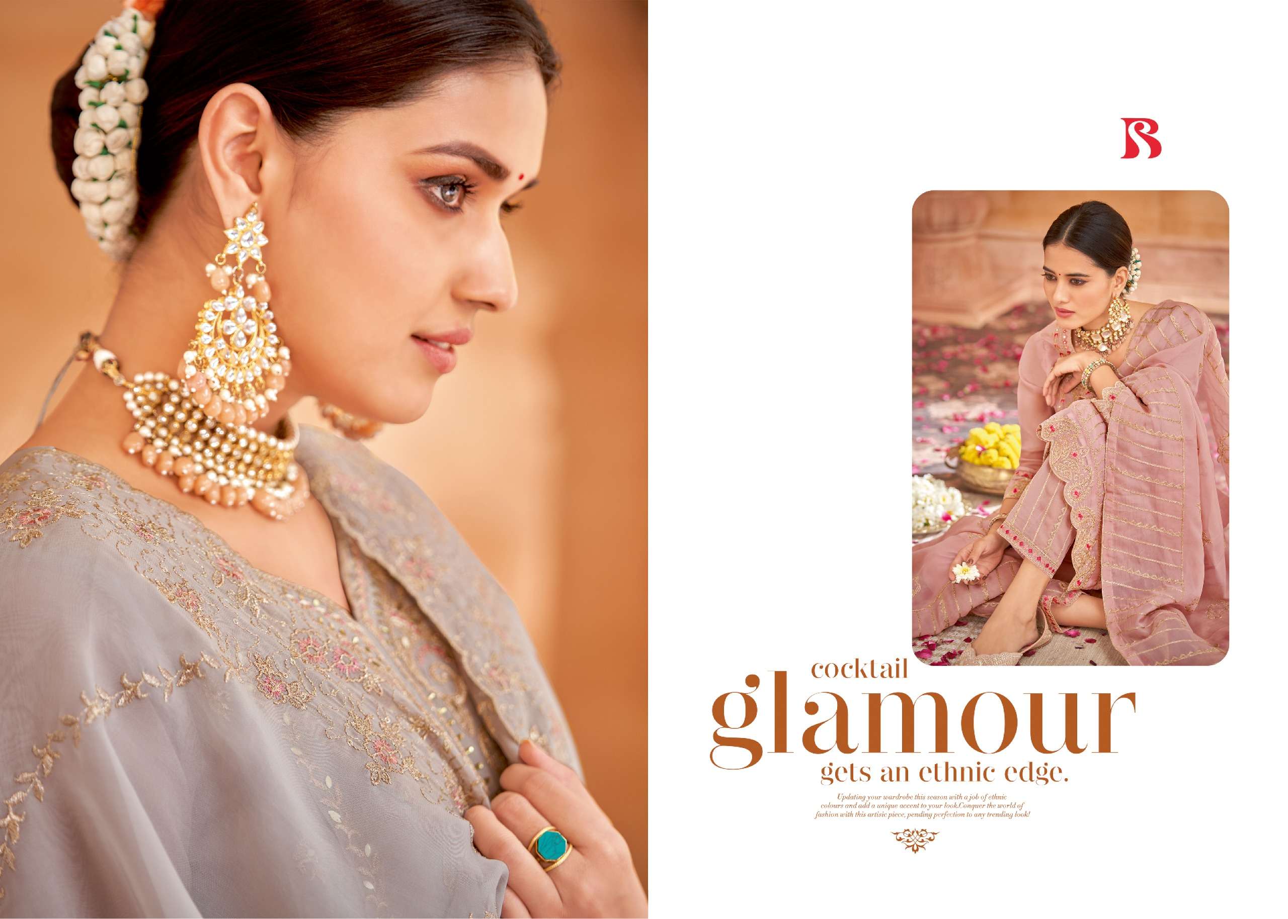 KALA FASHION PRESENTS NEW CATALOUGE CHANDNI   