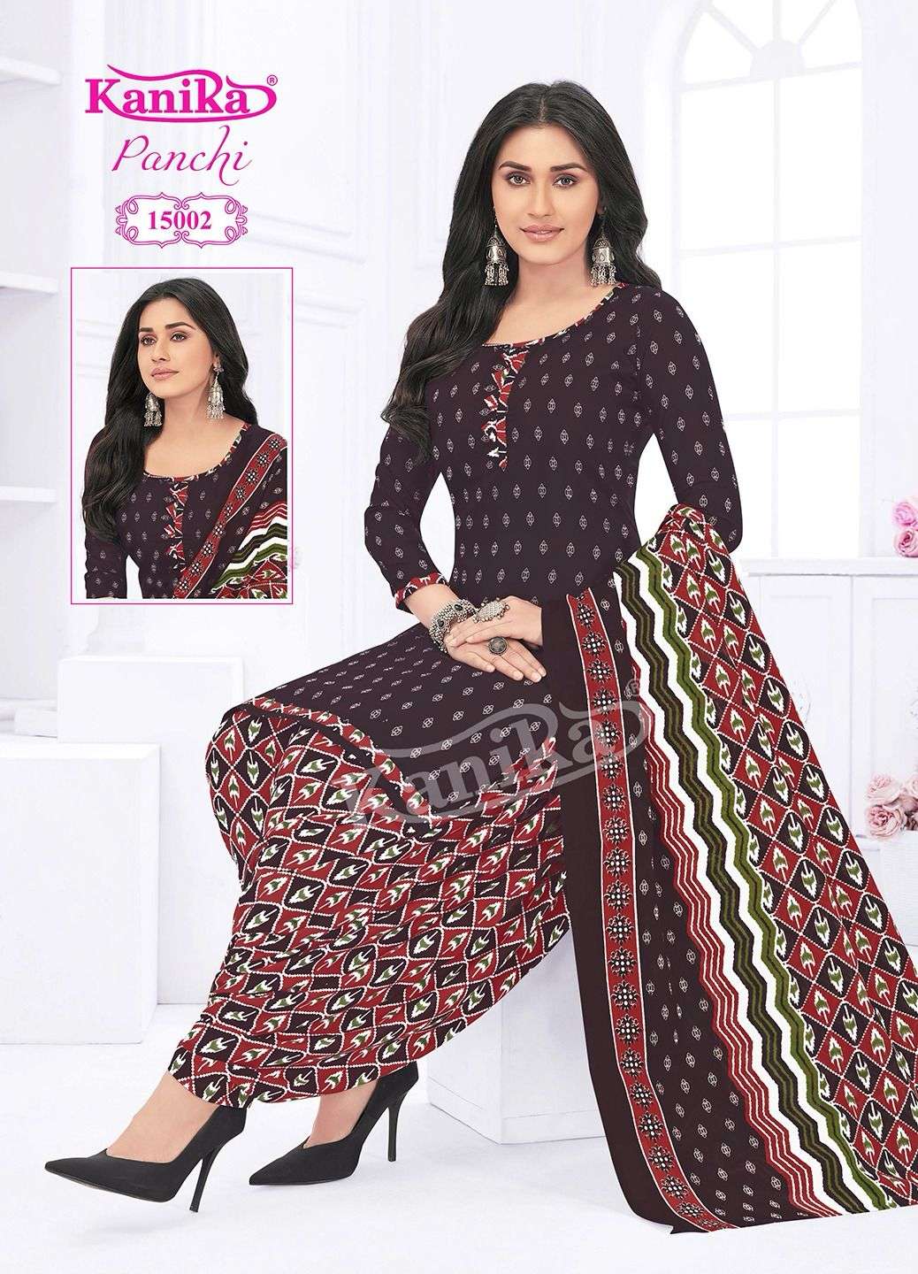 KANIKA PRESENTS NEW CATALOUGE PANCHI VOL 15