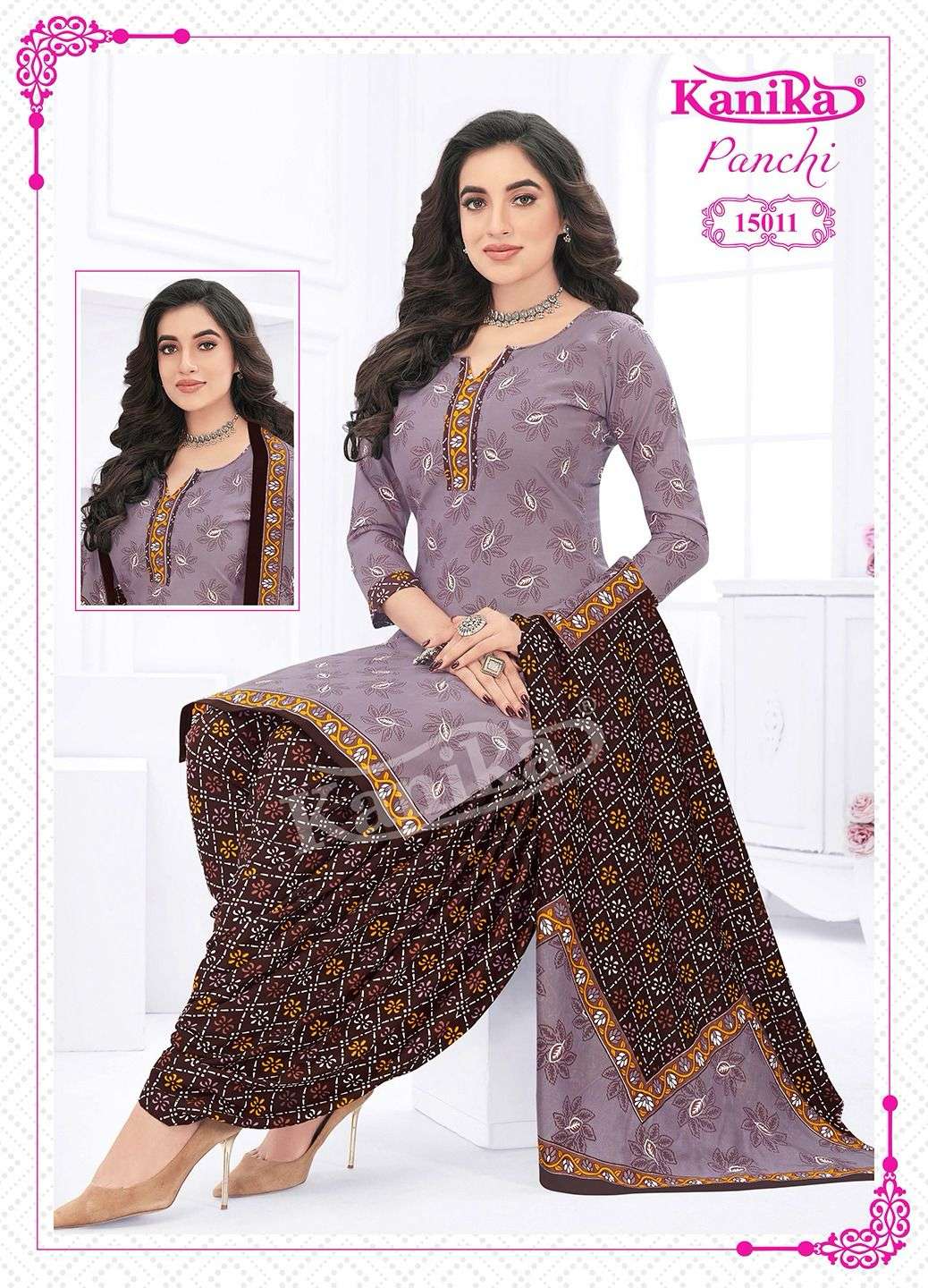 KANIKA PRESENTS NEW CATALOUGE PANCHI VOL 15