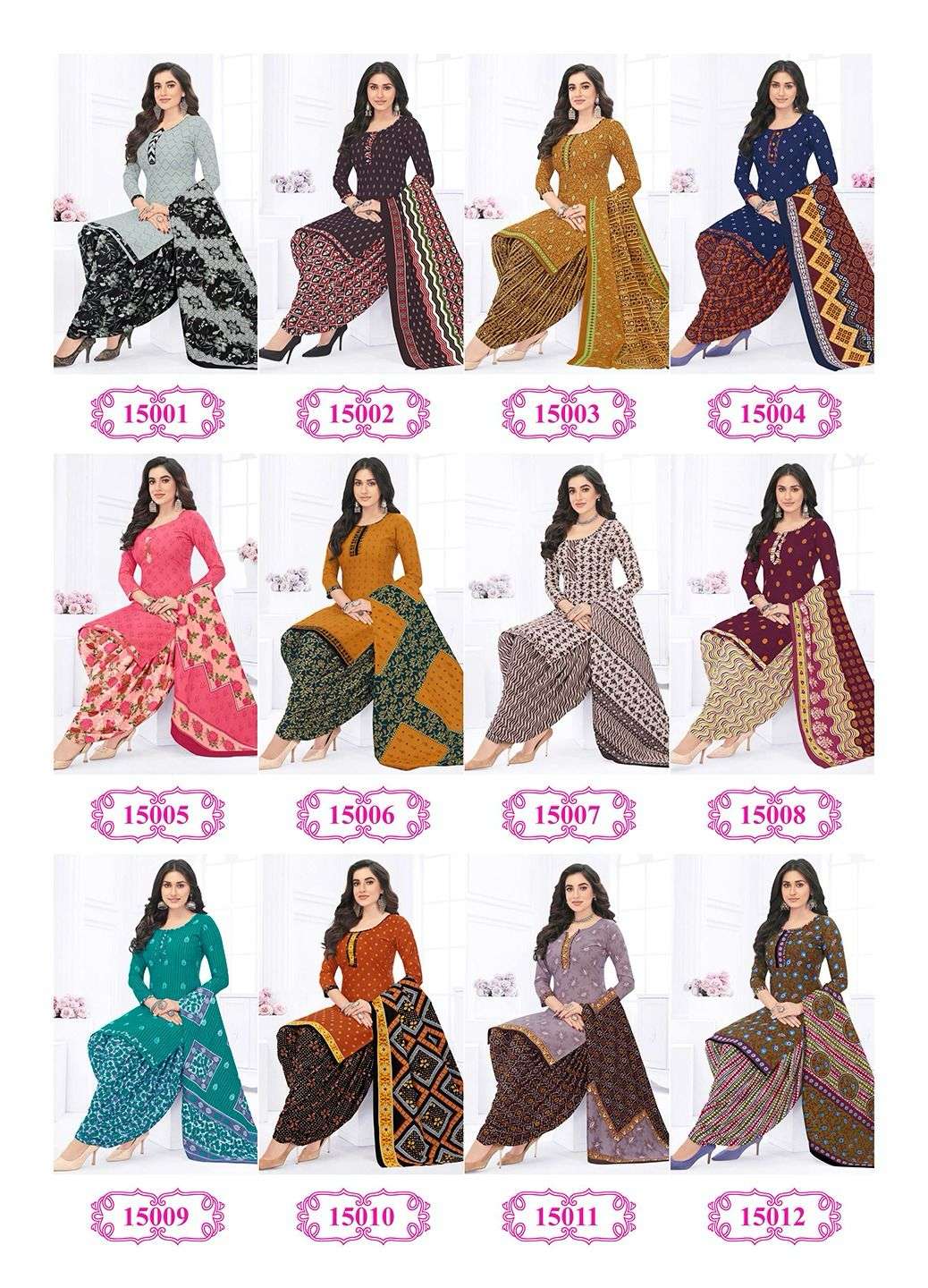 KANIKA PRESENTS NEW CATALOUGE PANCHI VOL 15